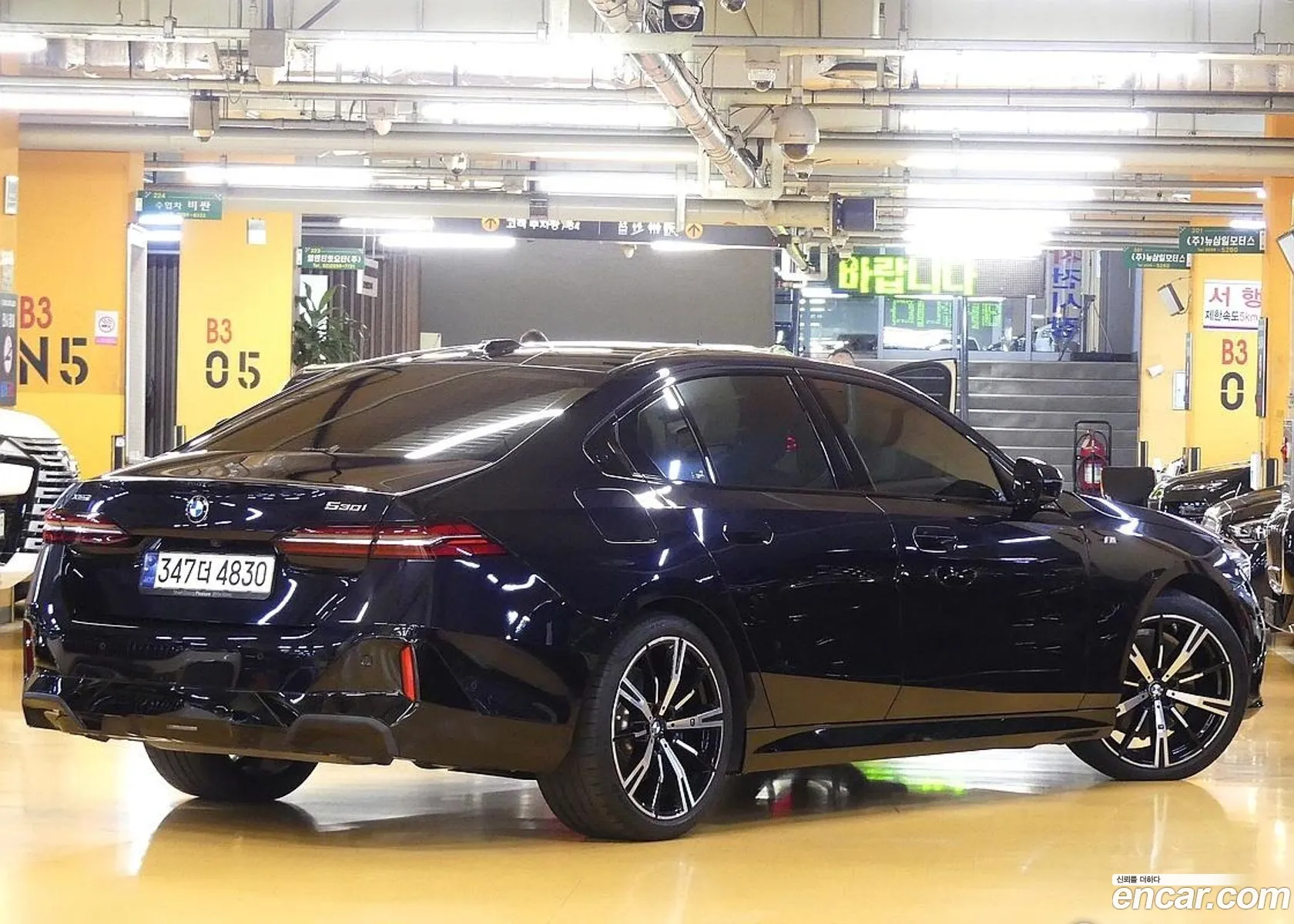 BMW 5 Series 2024 — 3