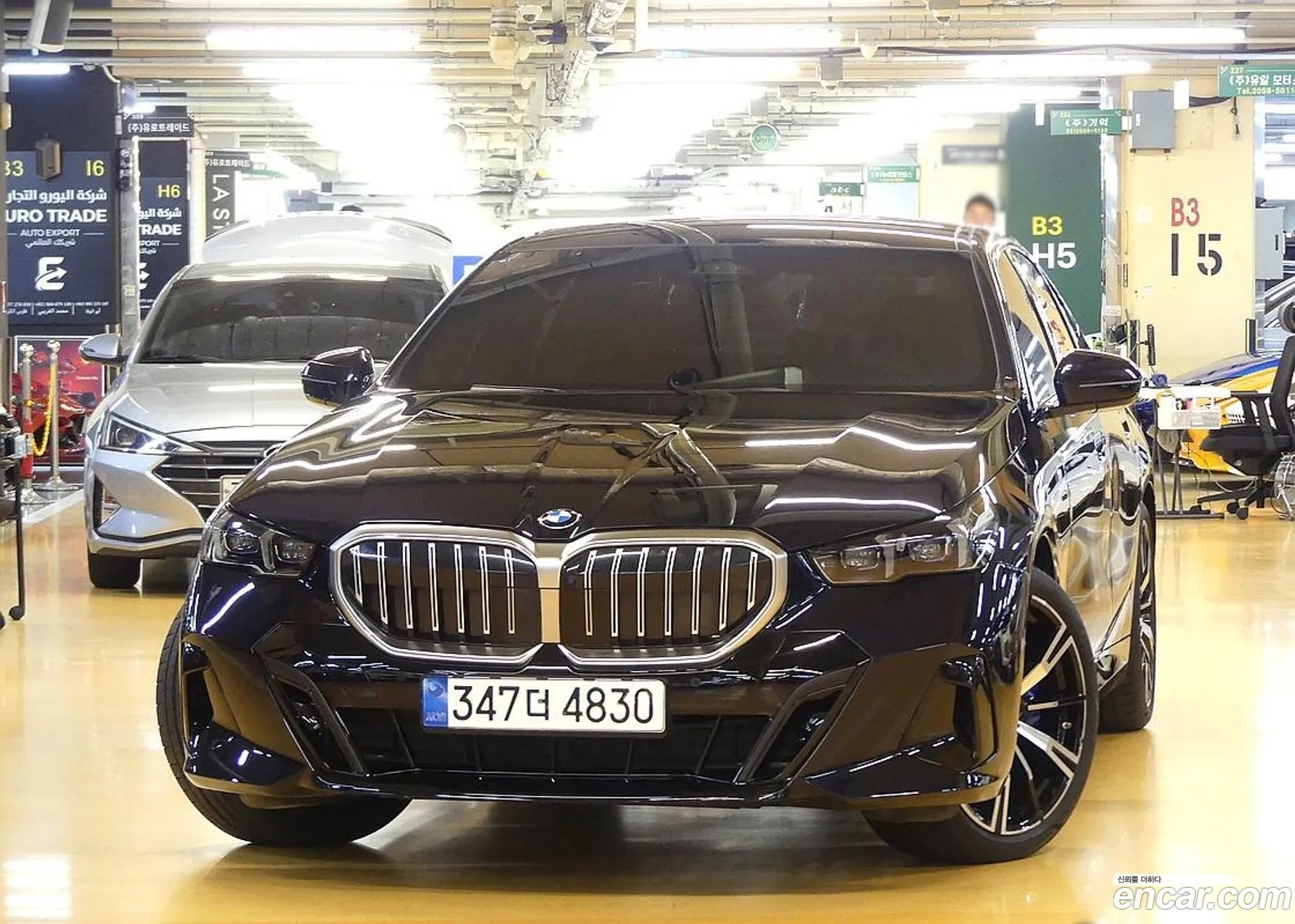 BMW 5 Series 2024 — 8