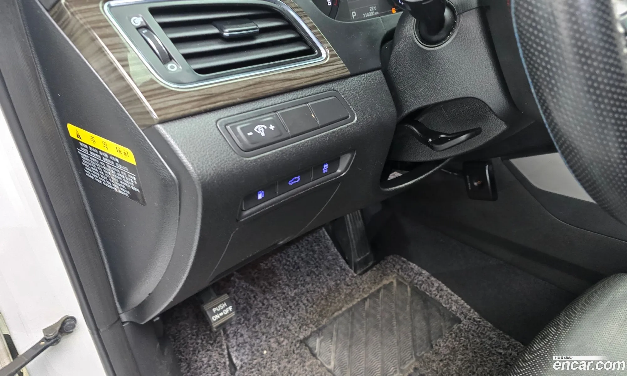 Hyundai LF Sonata 2014 — 14