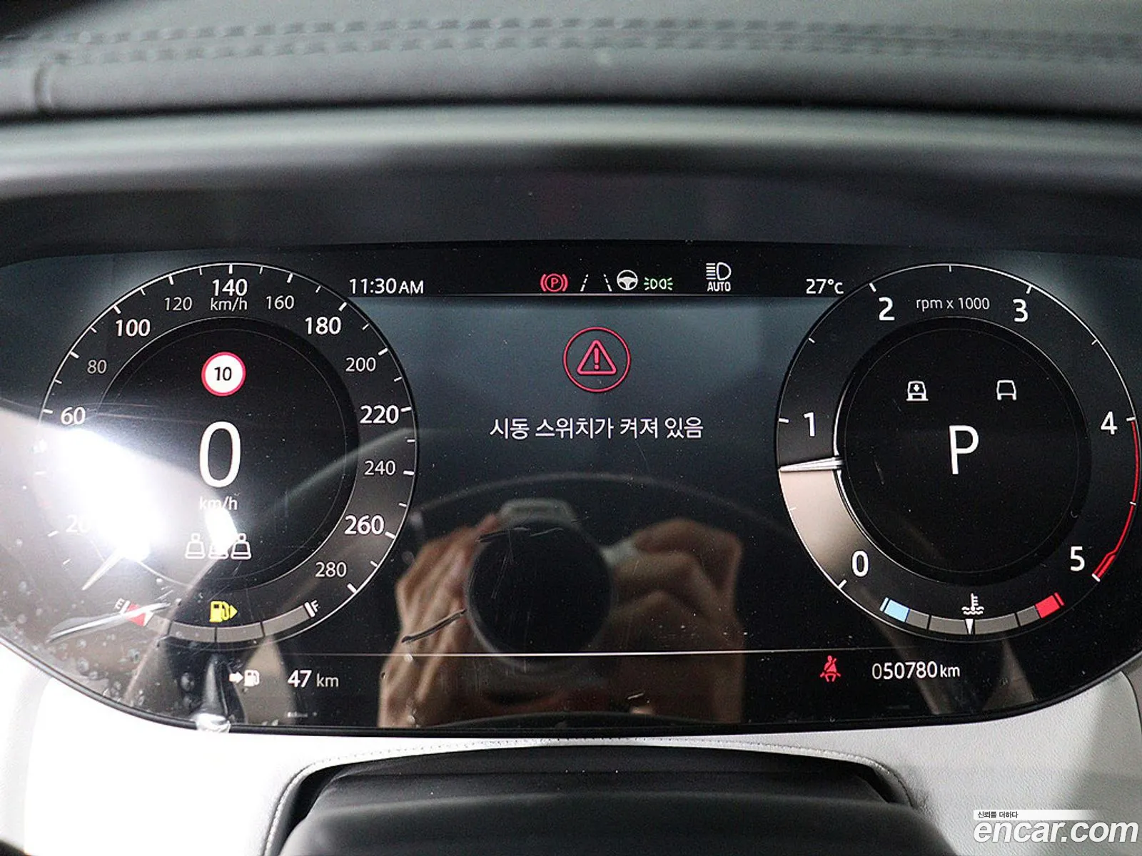Land Rover Range Rover Sport 2023 — 19