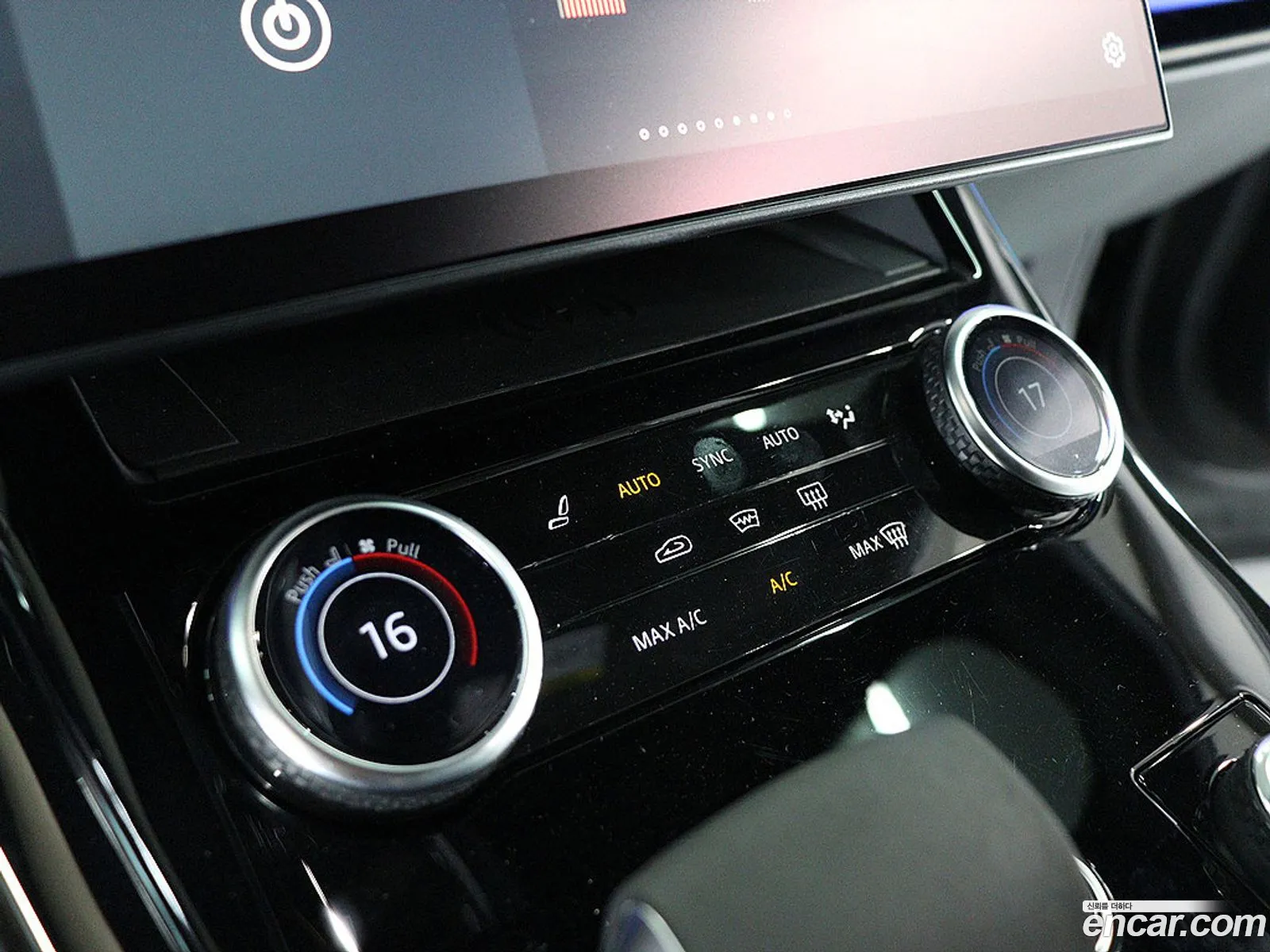 Land Rover Range Rover Sport 2023 — 13