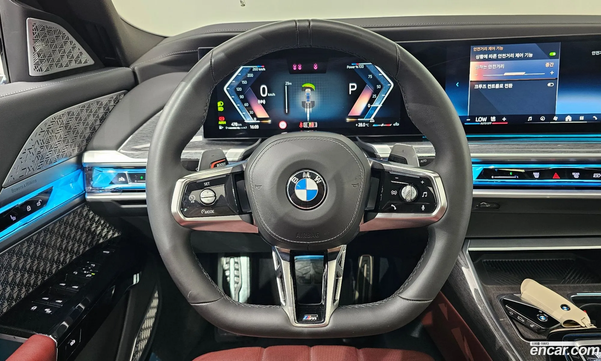 BMW 7 Series 2024 WBA31EH05RCS38155 — 6