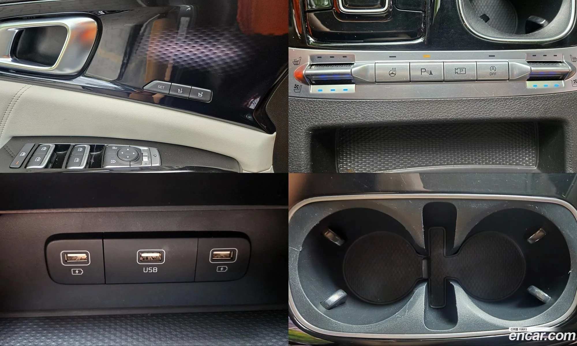 Kia Carnival 2021 — 14