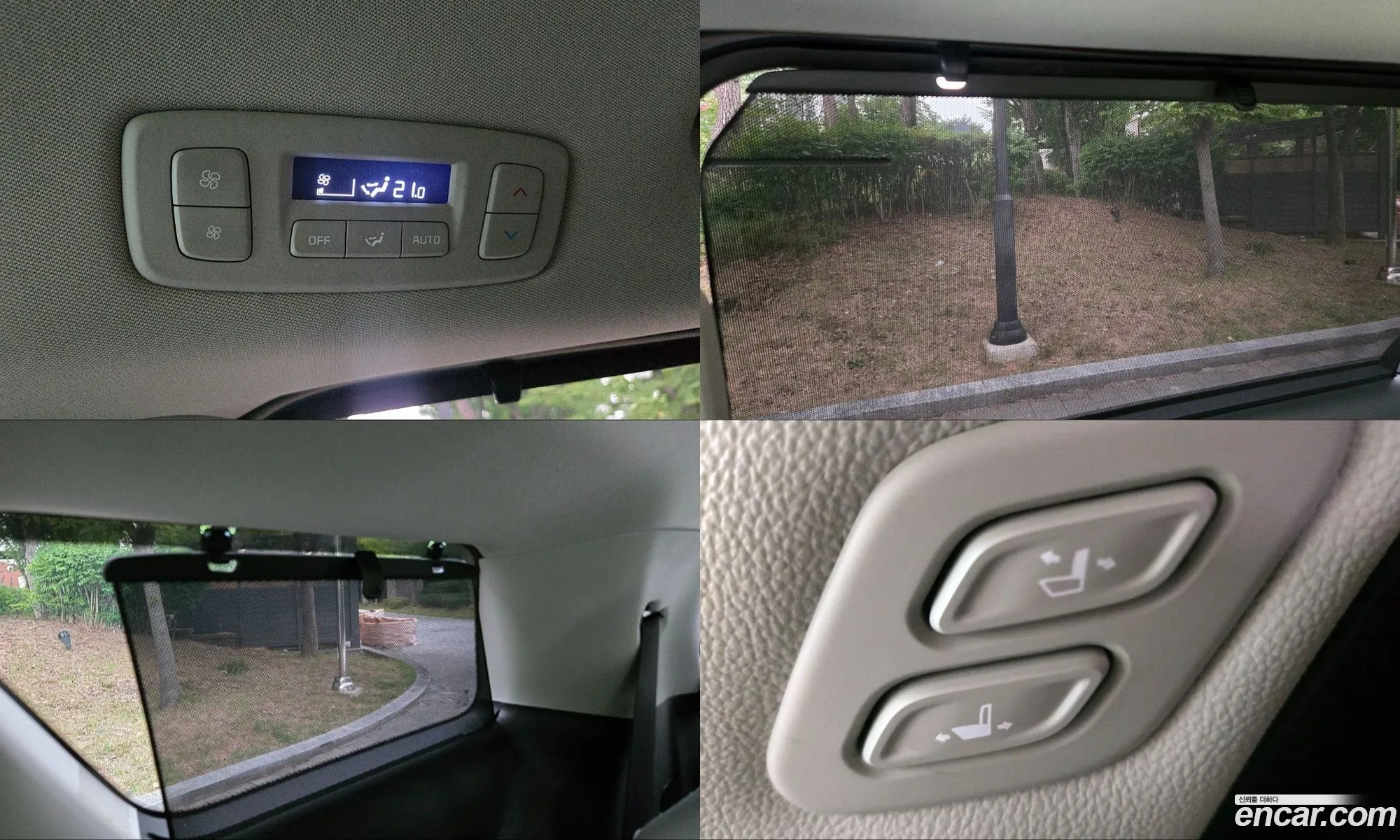 Kia Carnival 2021 — 12