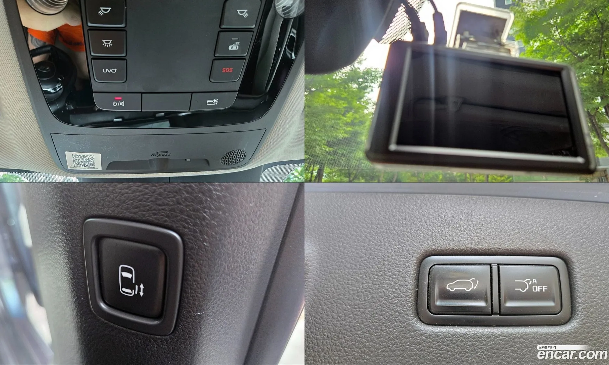 Kia Carnival 2021 — 7