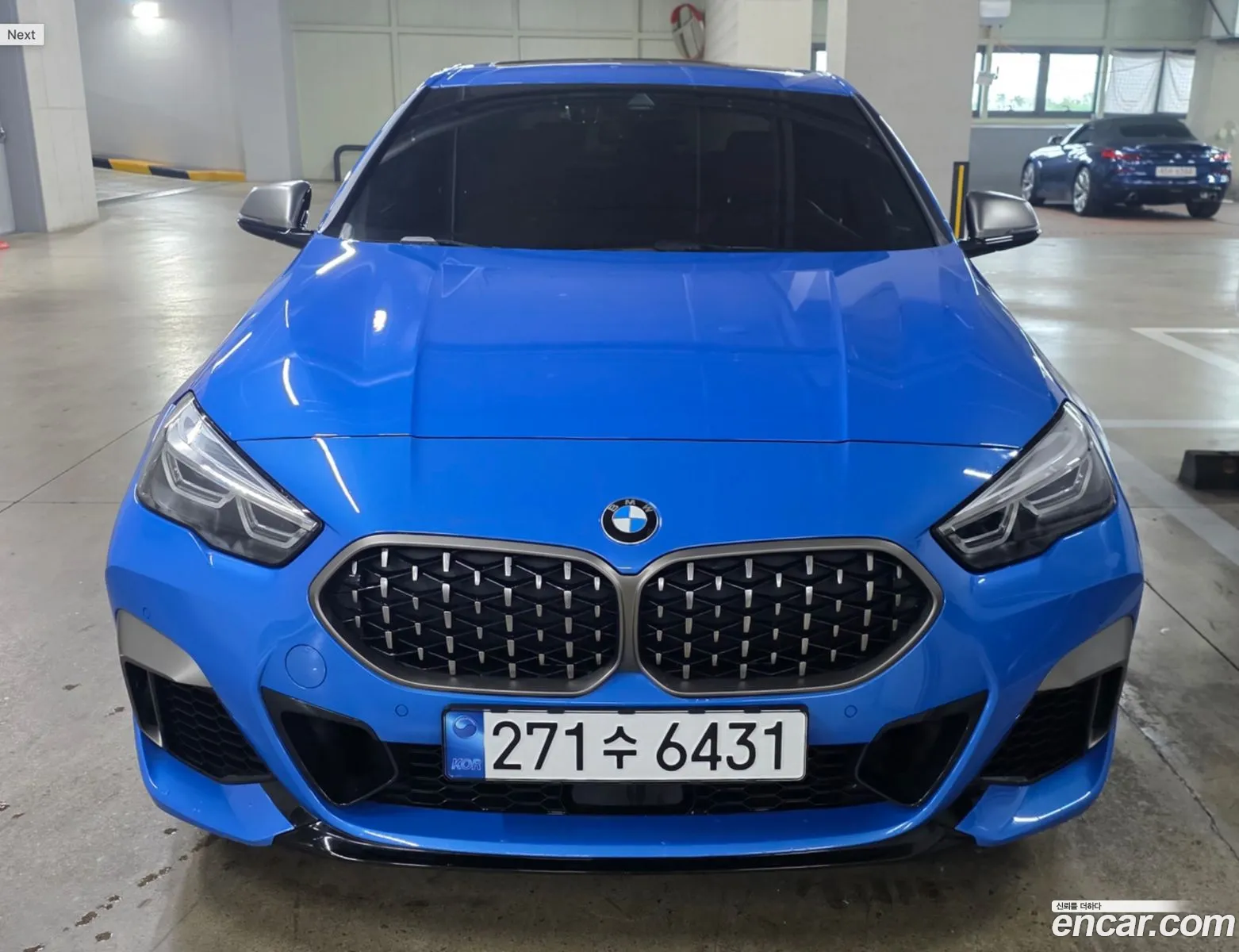 BMW 2 Series Gran Coupe 2022 — 6