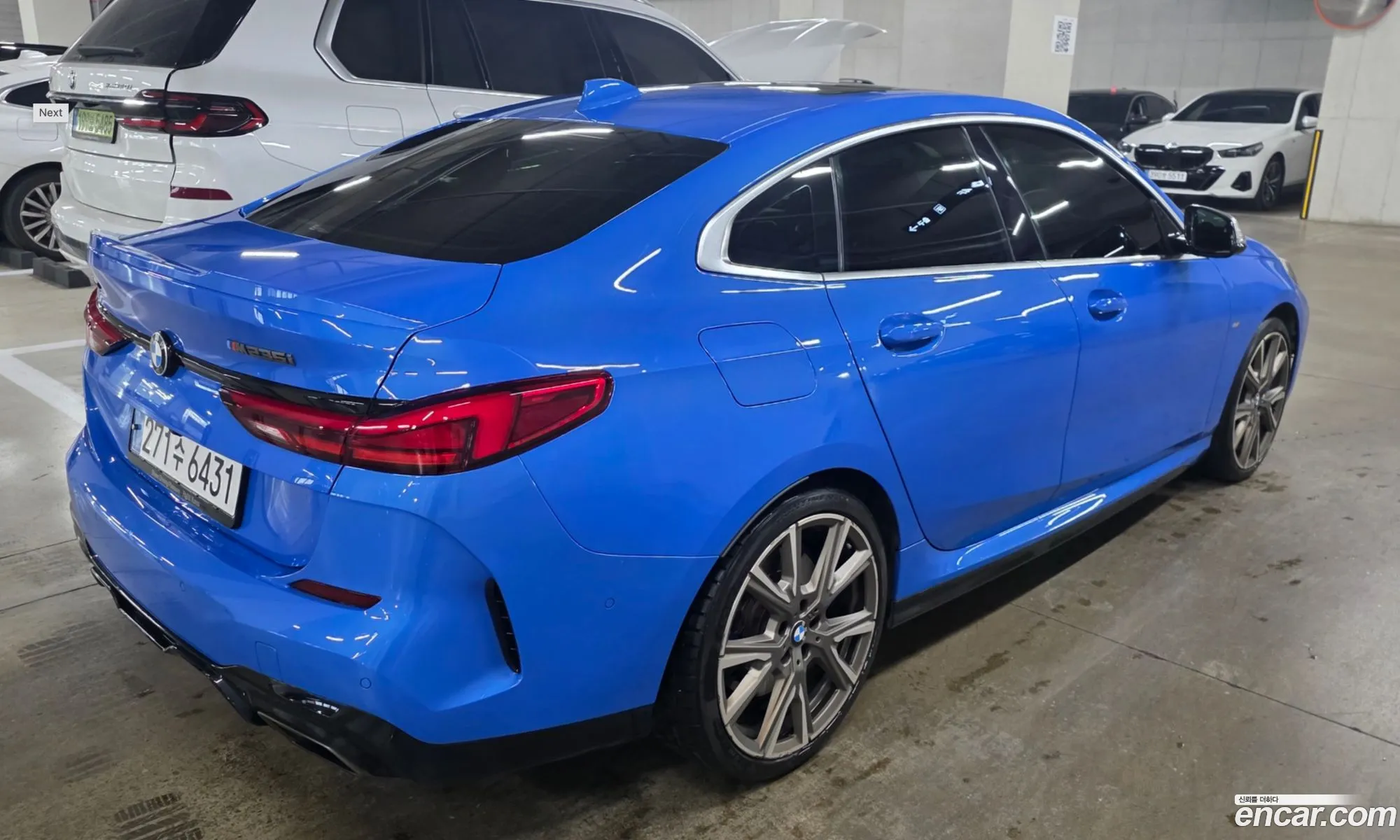 BMW 2 Series Gran Coupe 2022 — 4