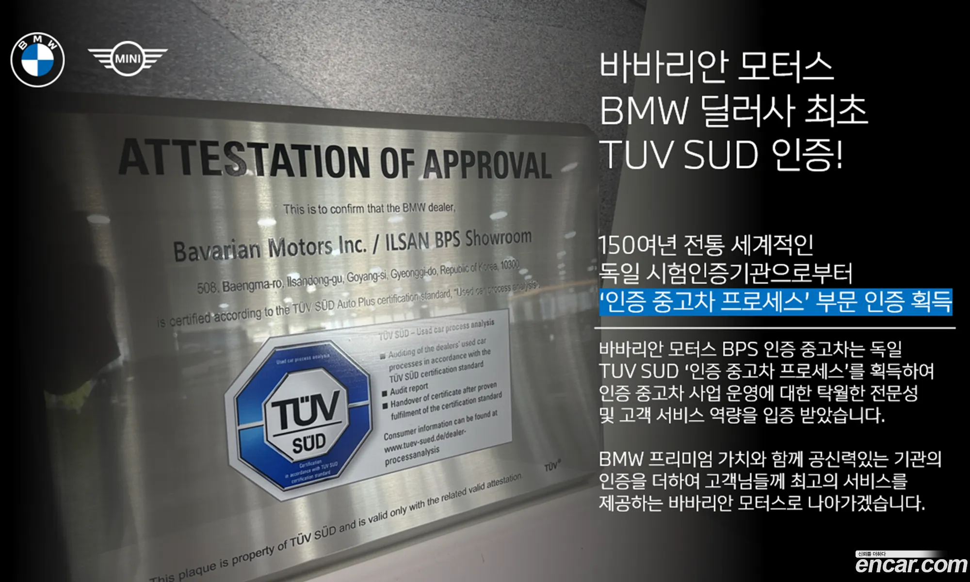 BMW 2 Series Gran Coupe 2022 — 2