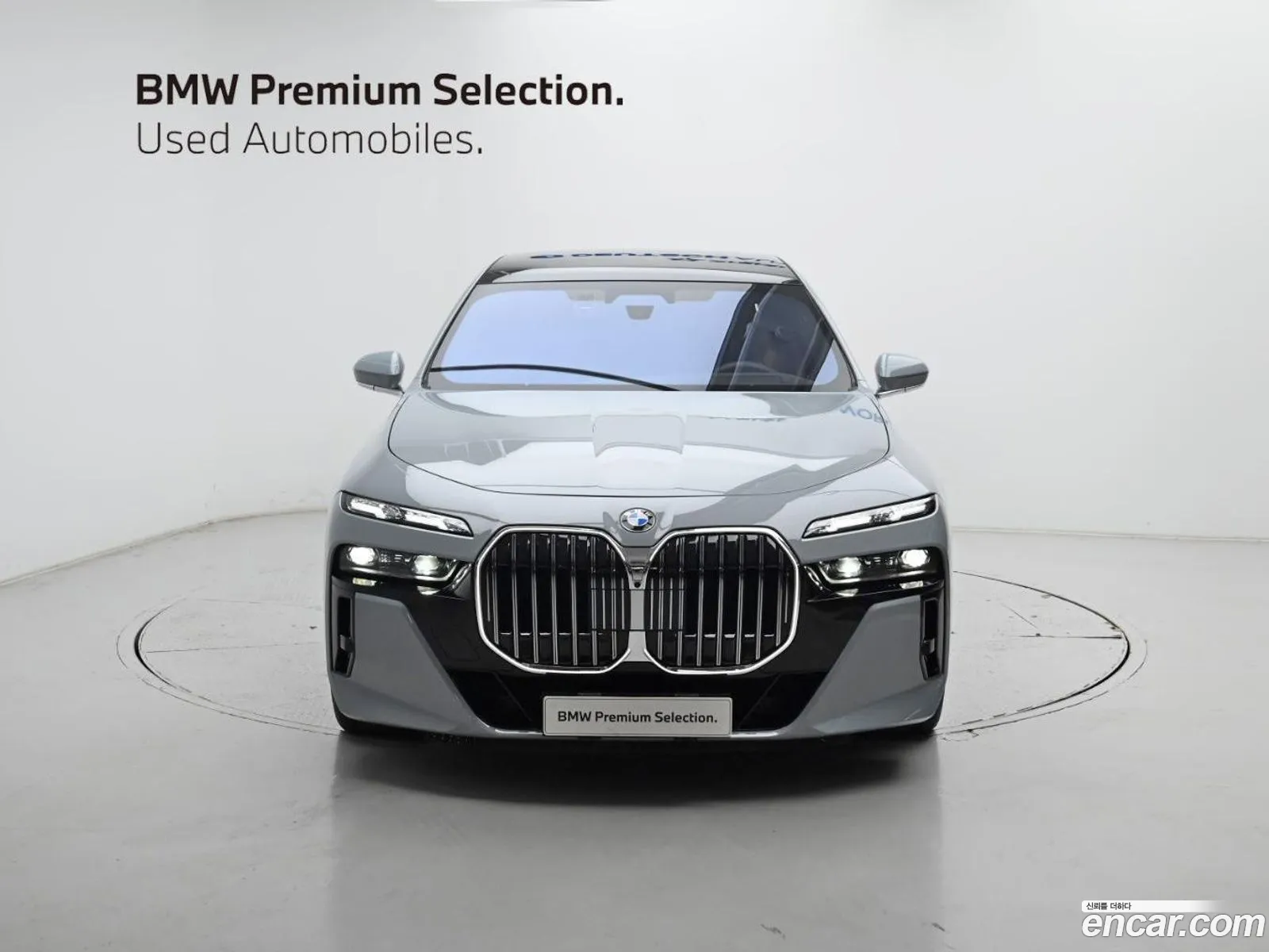 BMW 7 Series 2026 — 3