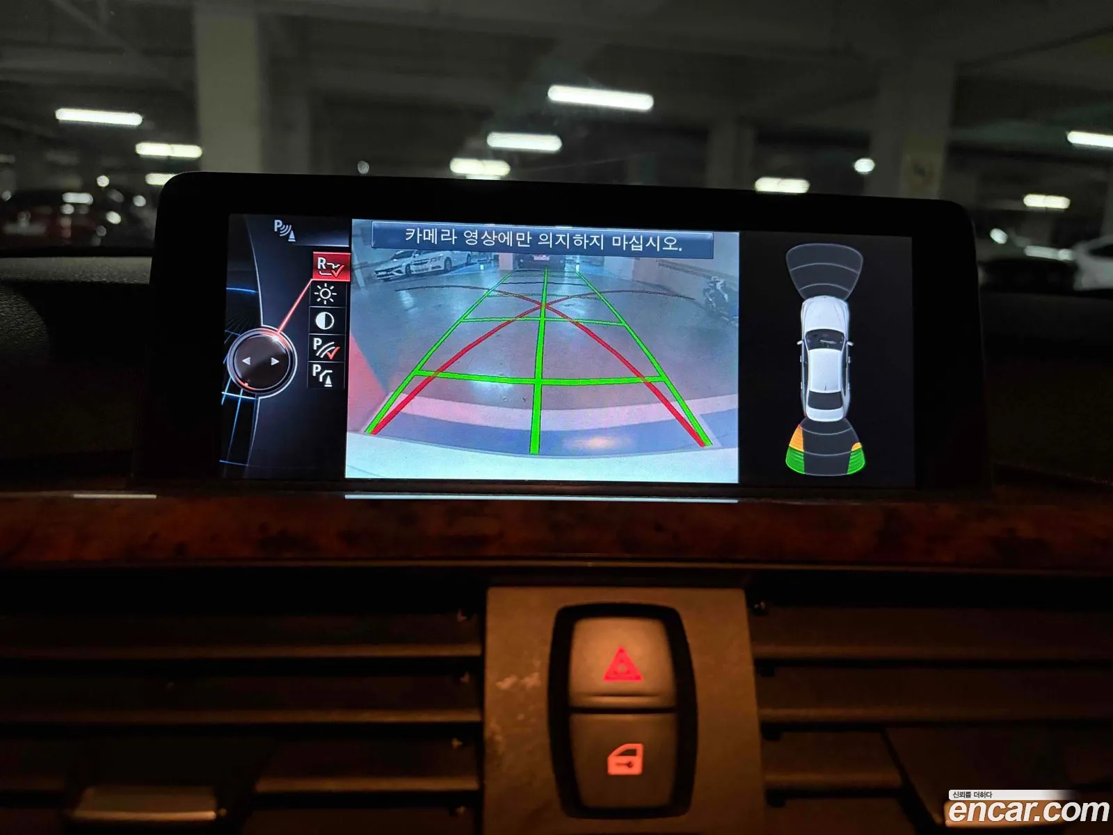 BMW 3 Series 2013 — 15