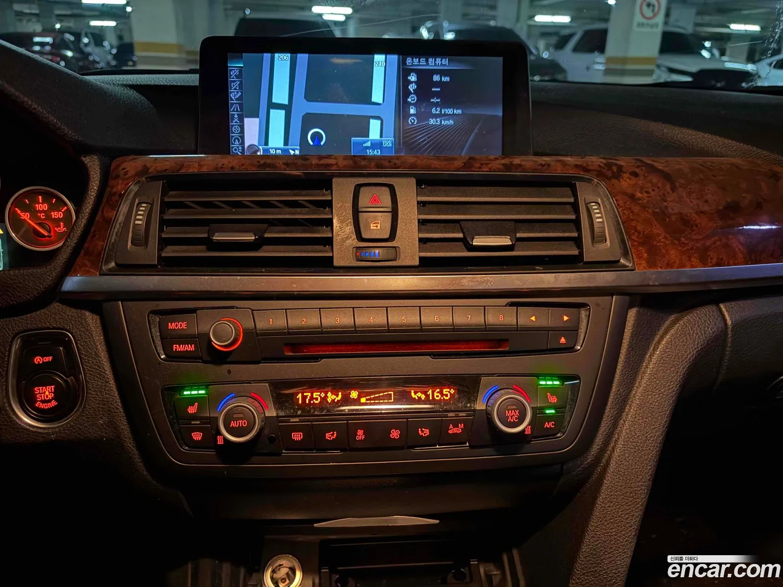 BMW 3 Series 2013 — 3
