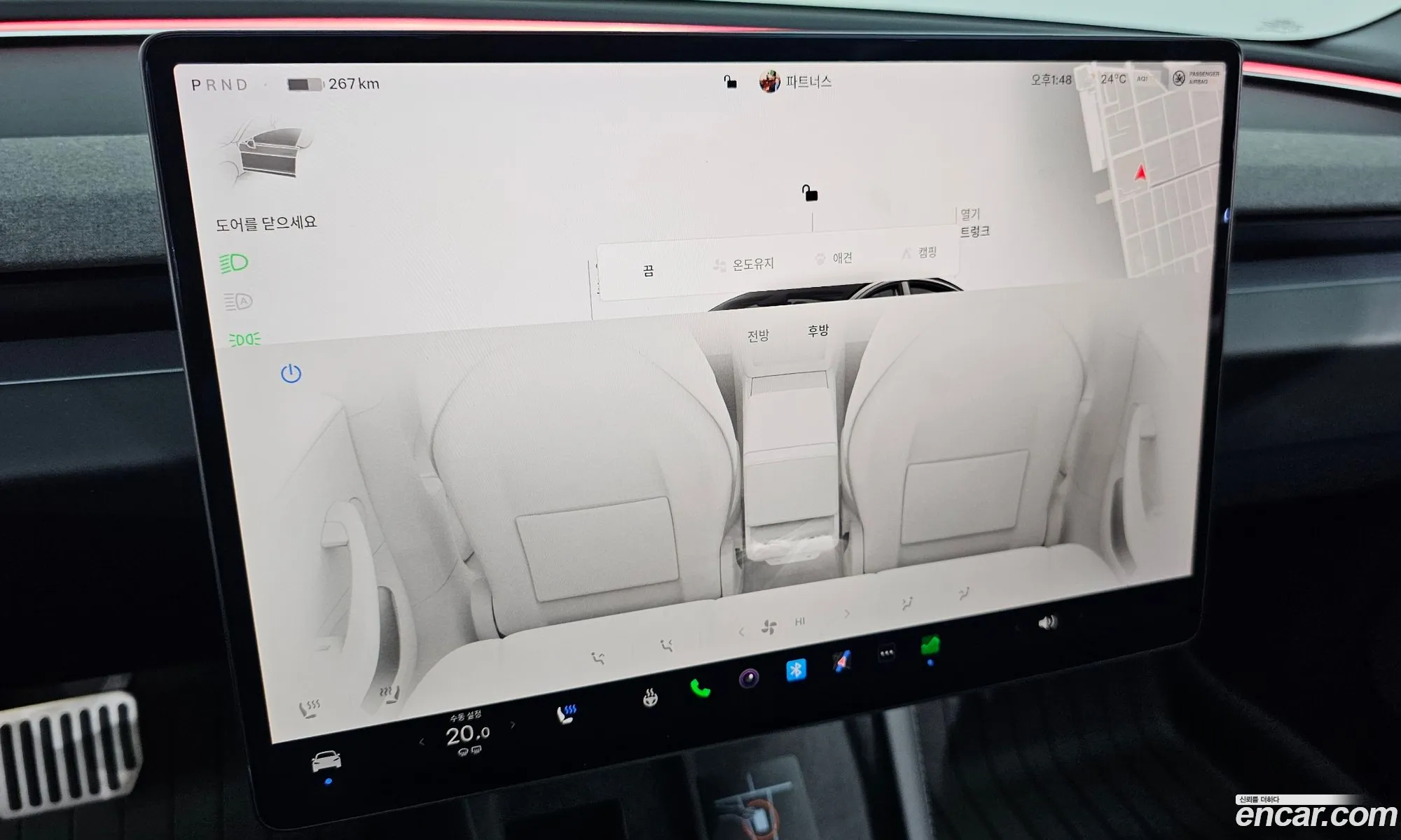 Tesla Model 3 2024 LRW3E7FS5RC253565 — 24