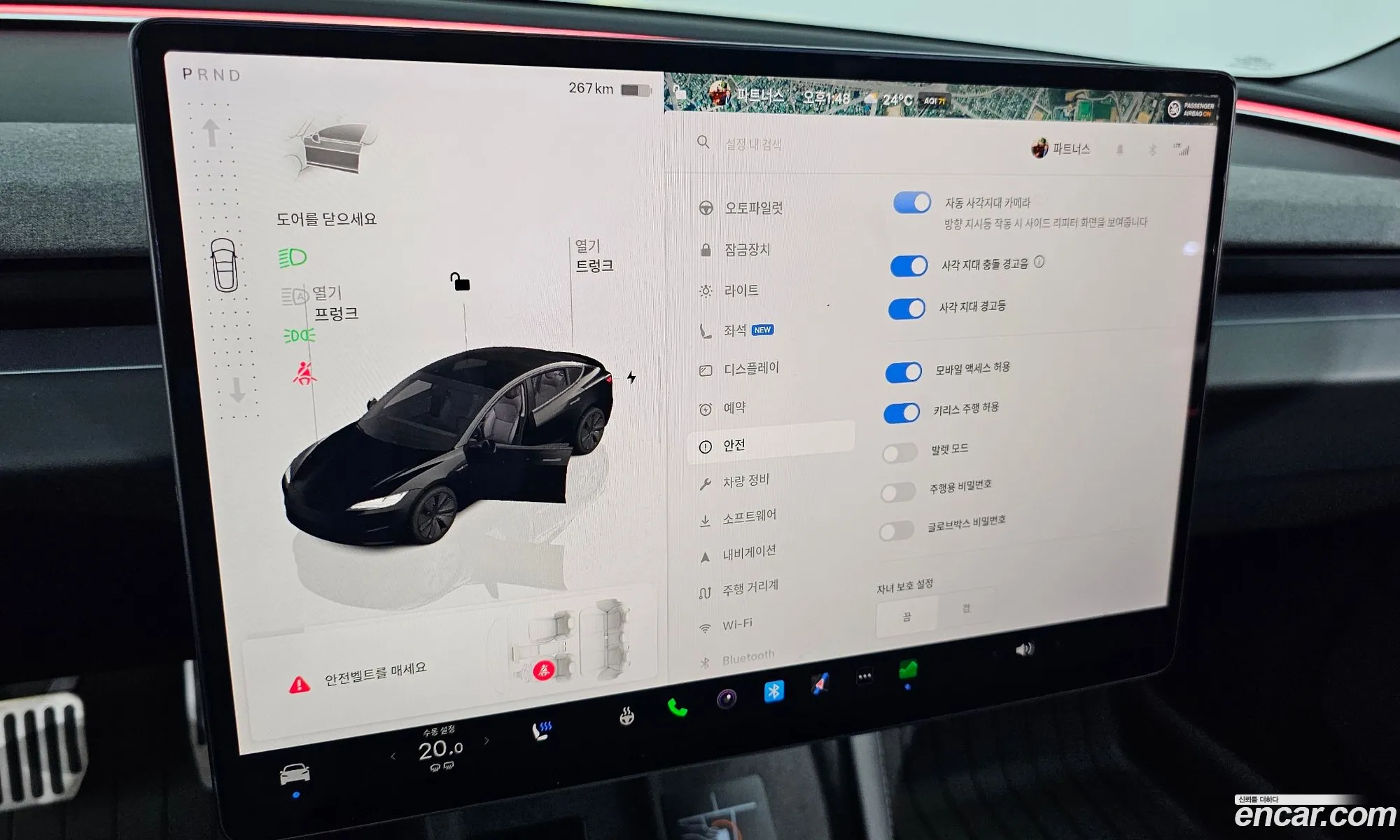 Tesla Model 3 2024 LRW3E7FS5RC253565 — 16