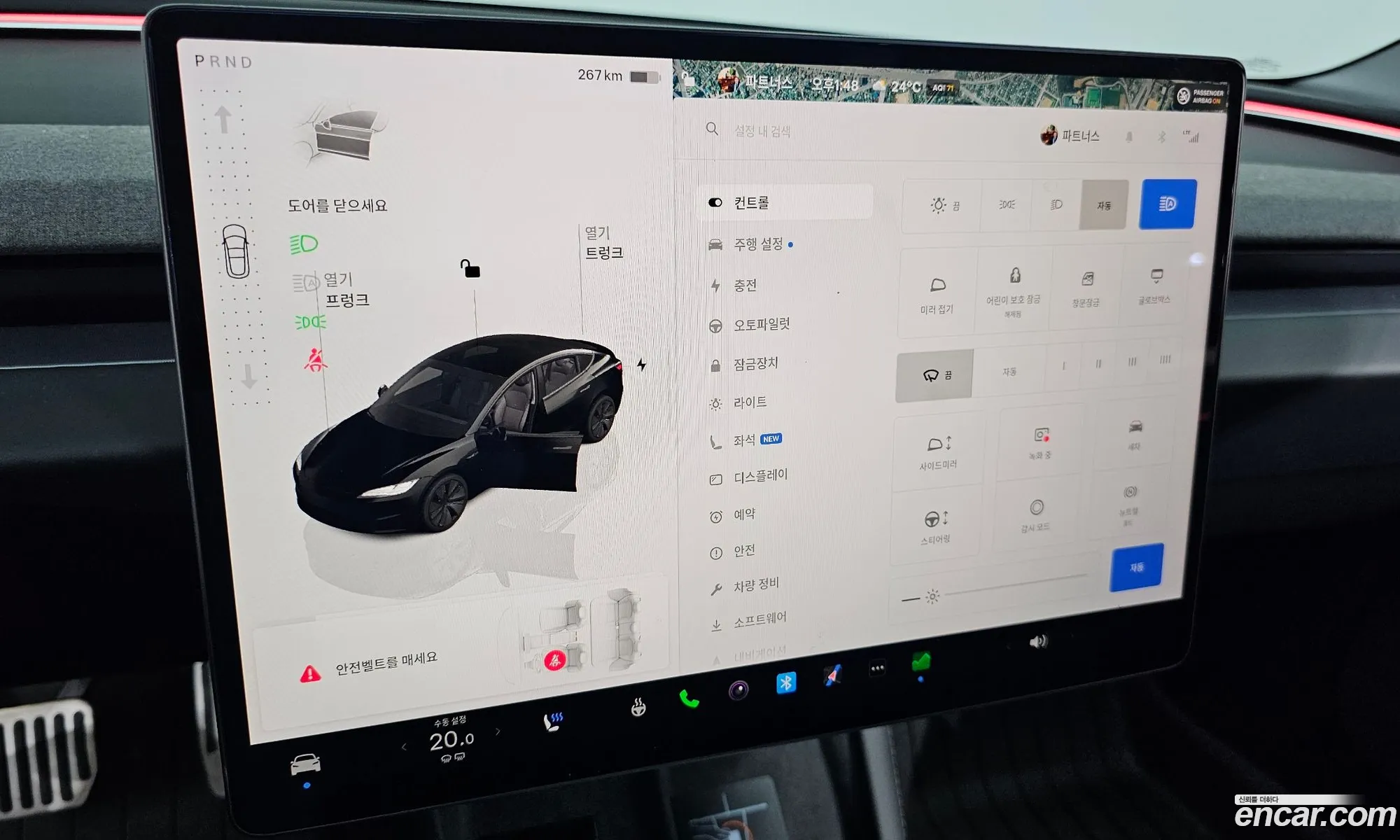 Tesla Model 3 2024 LRW3E7FS5RC253565 — 13