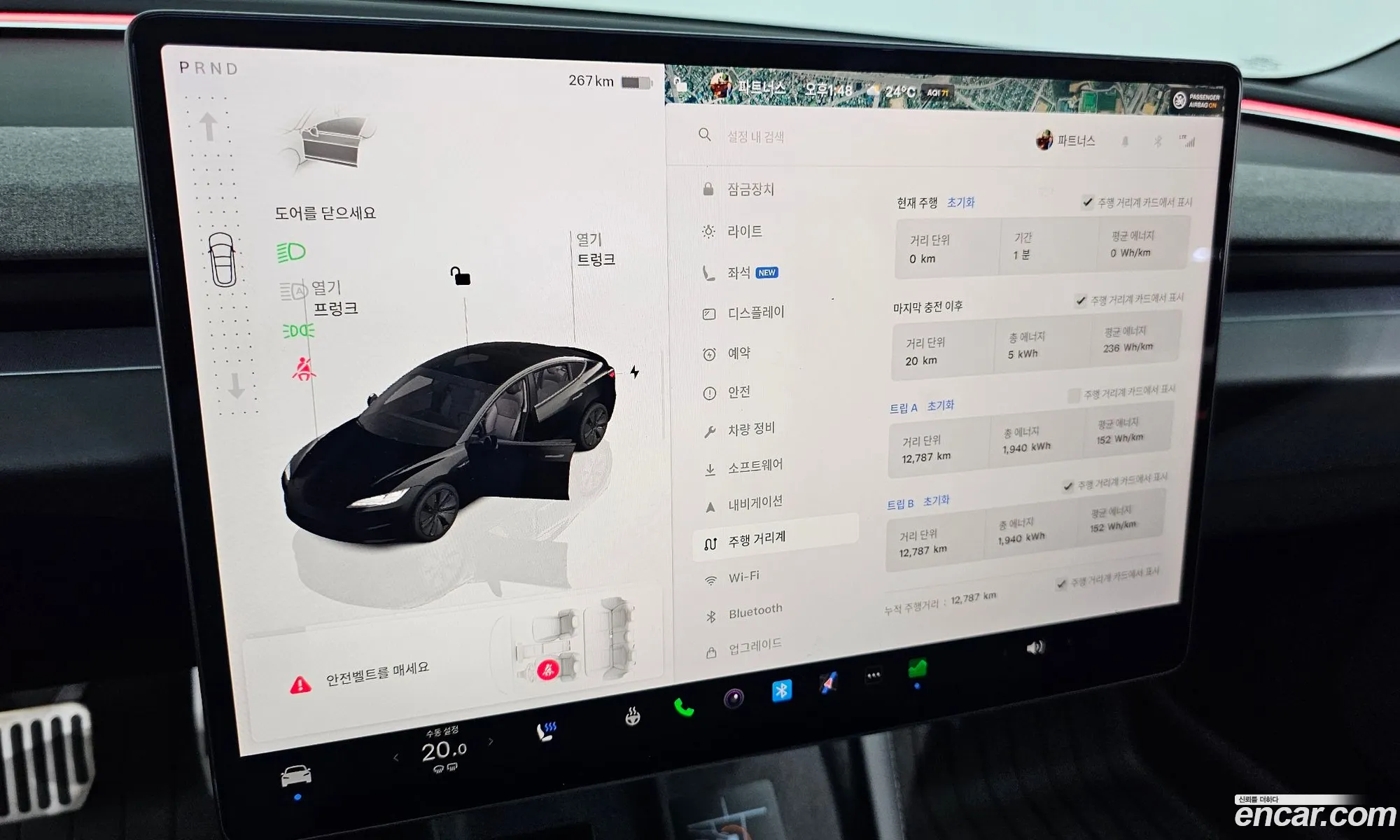 Tesla Model 3 2024 LRW3E7FS5RC253565 — 33