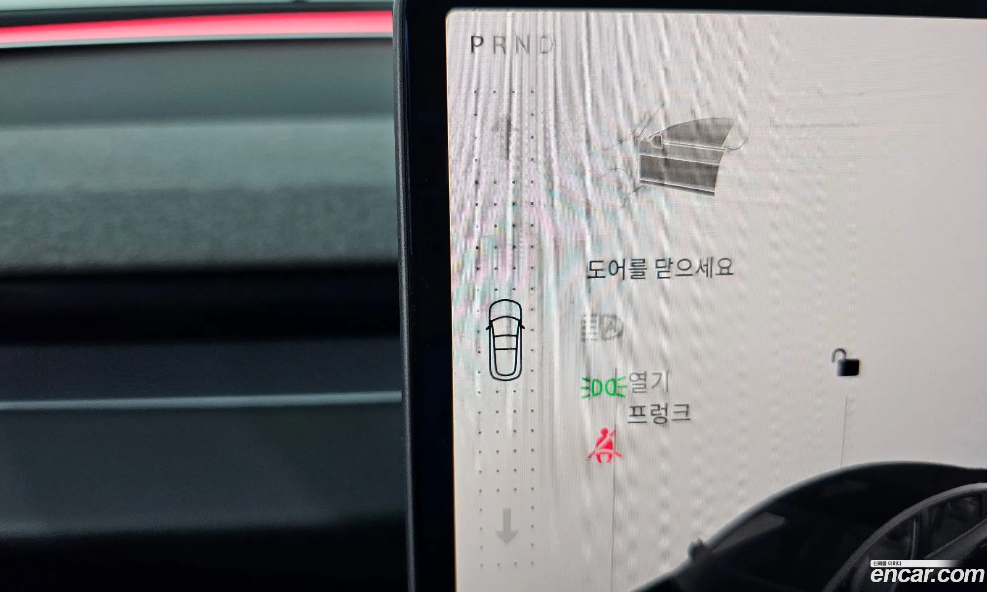 Tesla Model 3 2024 LRW3E7FS5RC253565 — 18