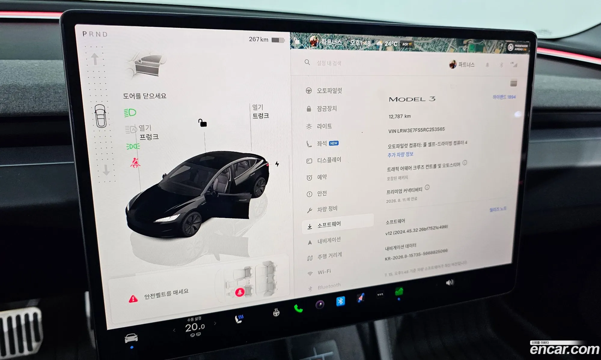Tesla Model 3 2024 LRW3E7FS5RC253565 — 23