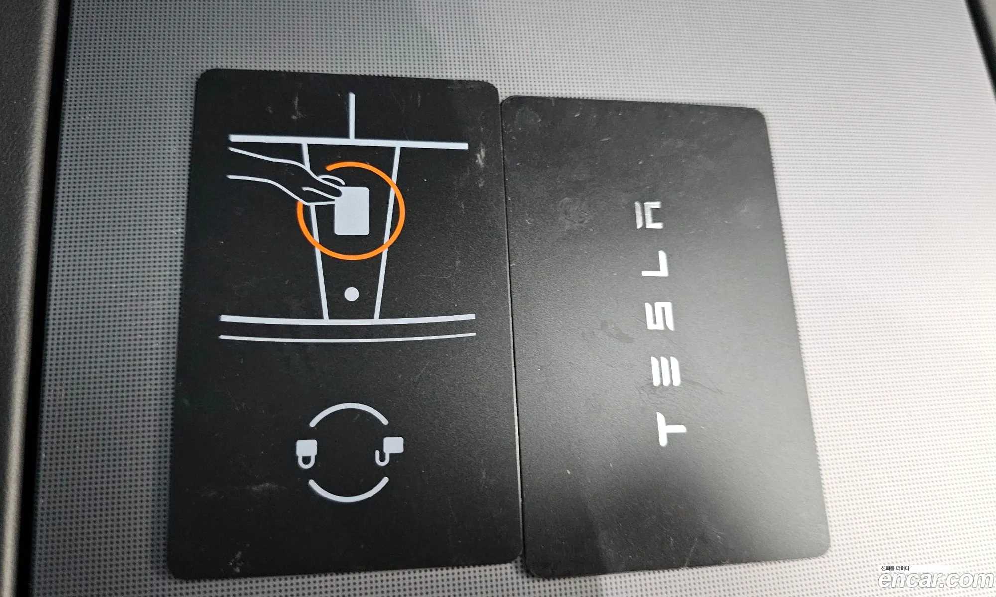 Tesla Model 3 2024 LRW3E7FS5RC253565 — 15