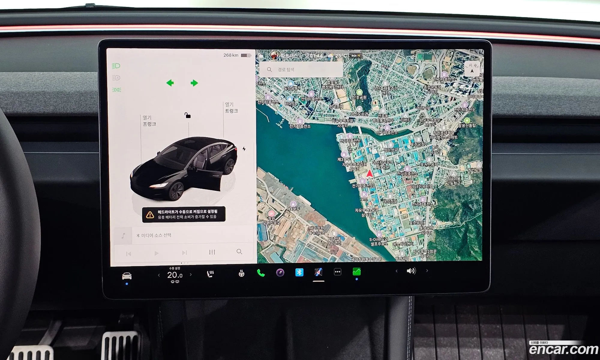Tesla Model 3 2024 LRW3E7FS5RC253565 — 7