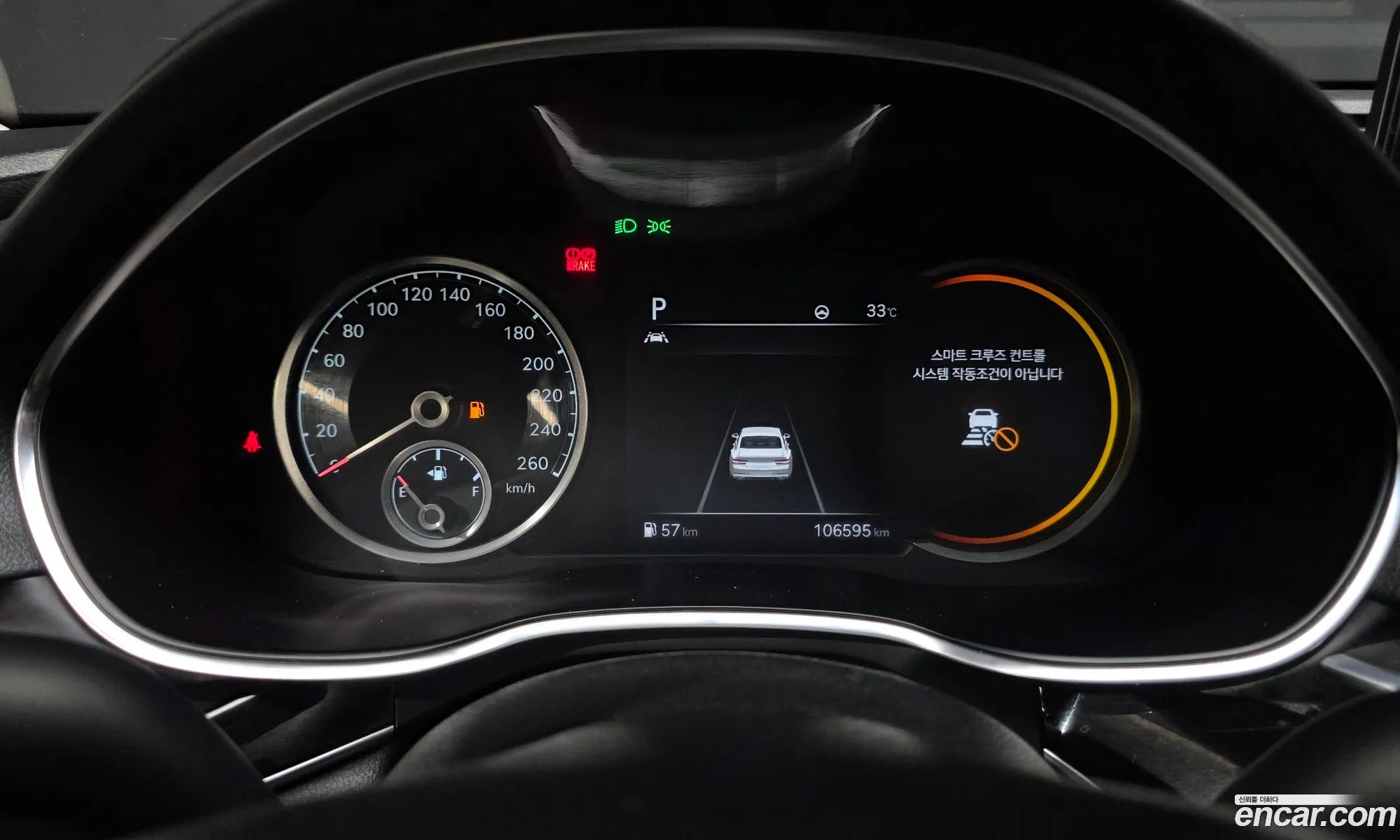 Genesis G80 2021 KMTGB41CBMU064552 — 4