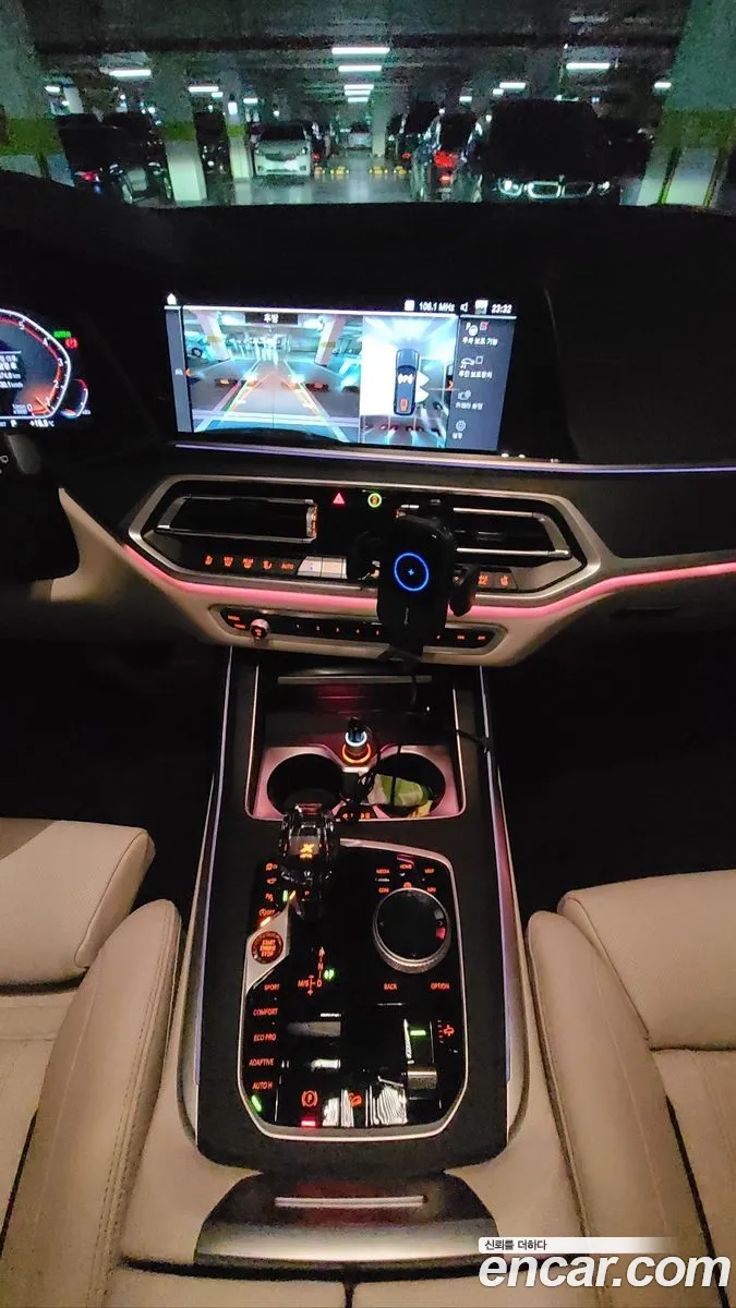BMW X7 2022 — 4