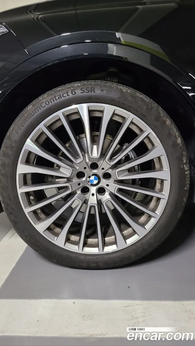BMW X7 2022 — 5