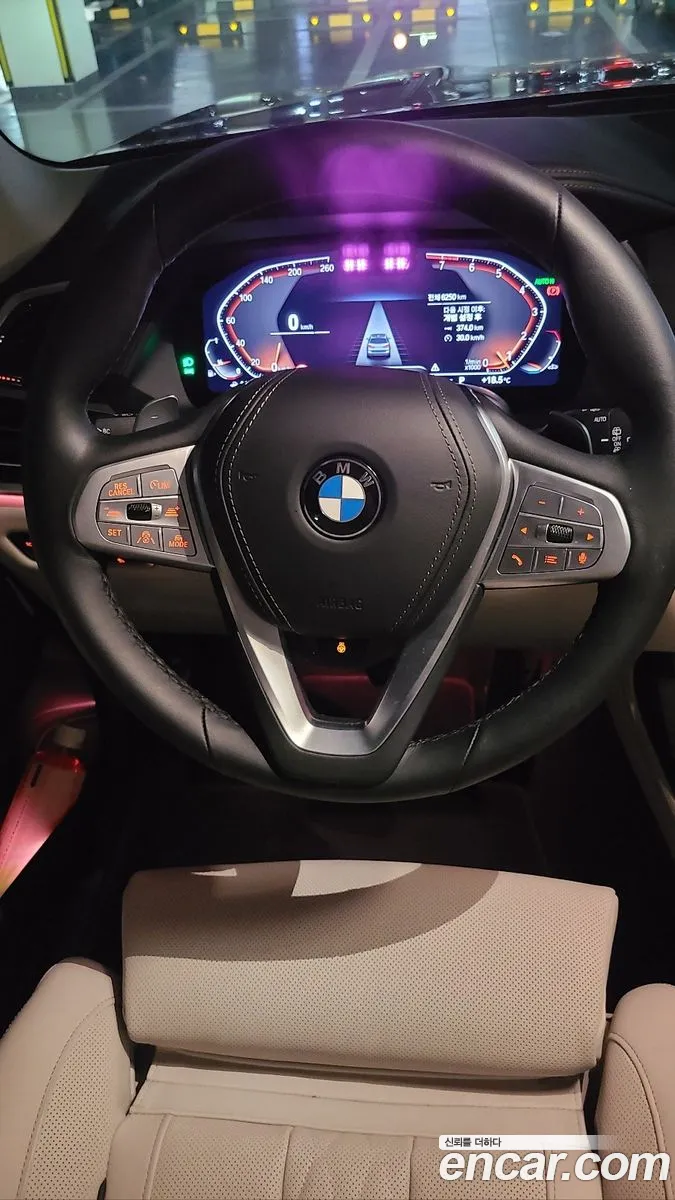 BMW X7 2022 — 2