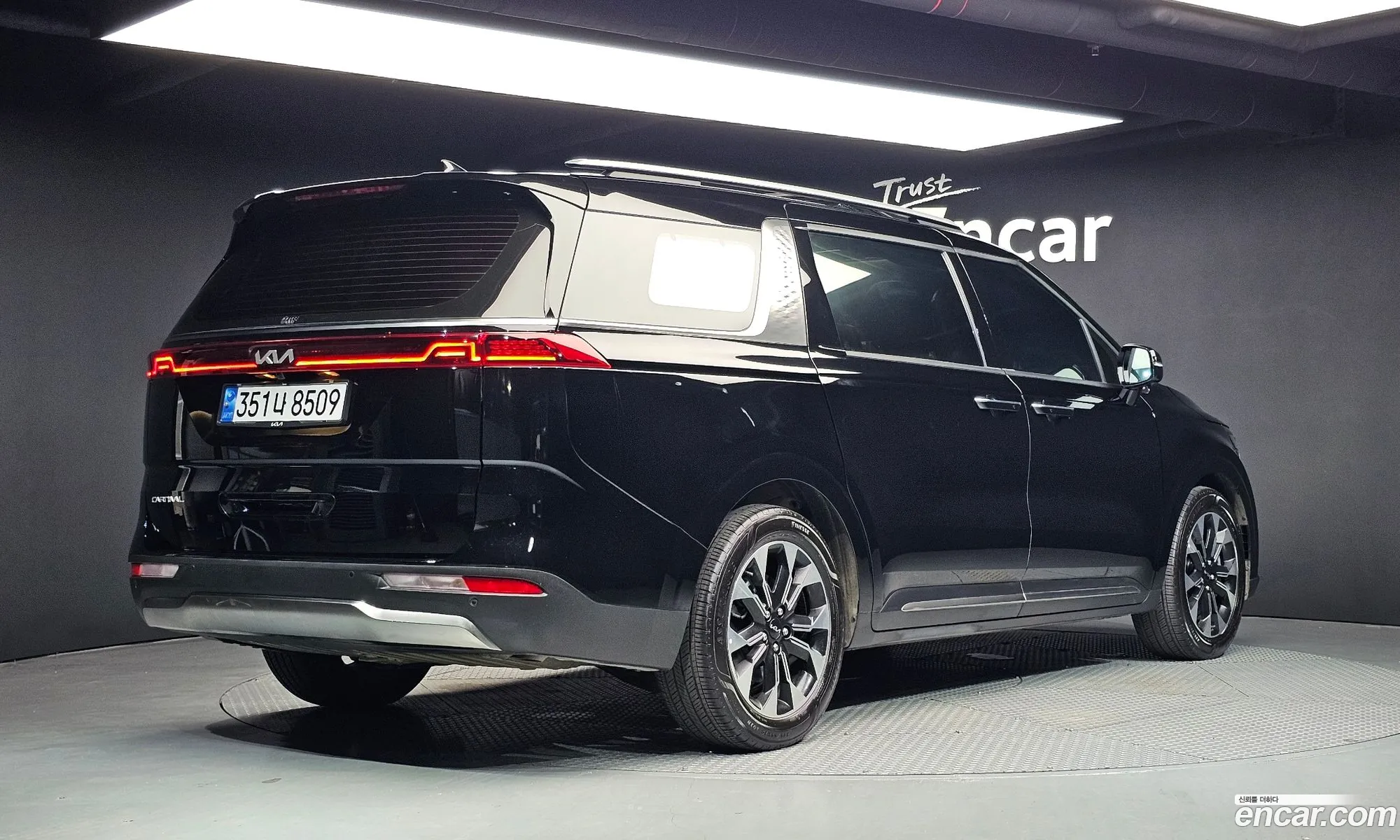 Kia Carnival 2023 KNANC81BBPS282697 — 17