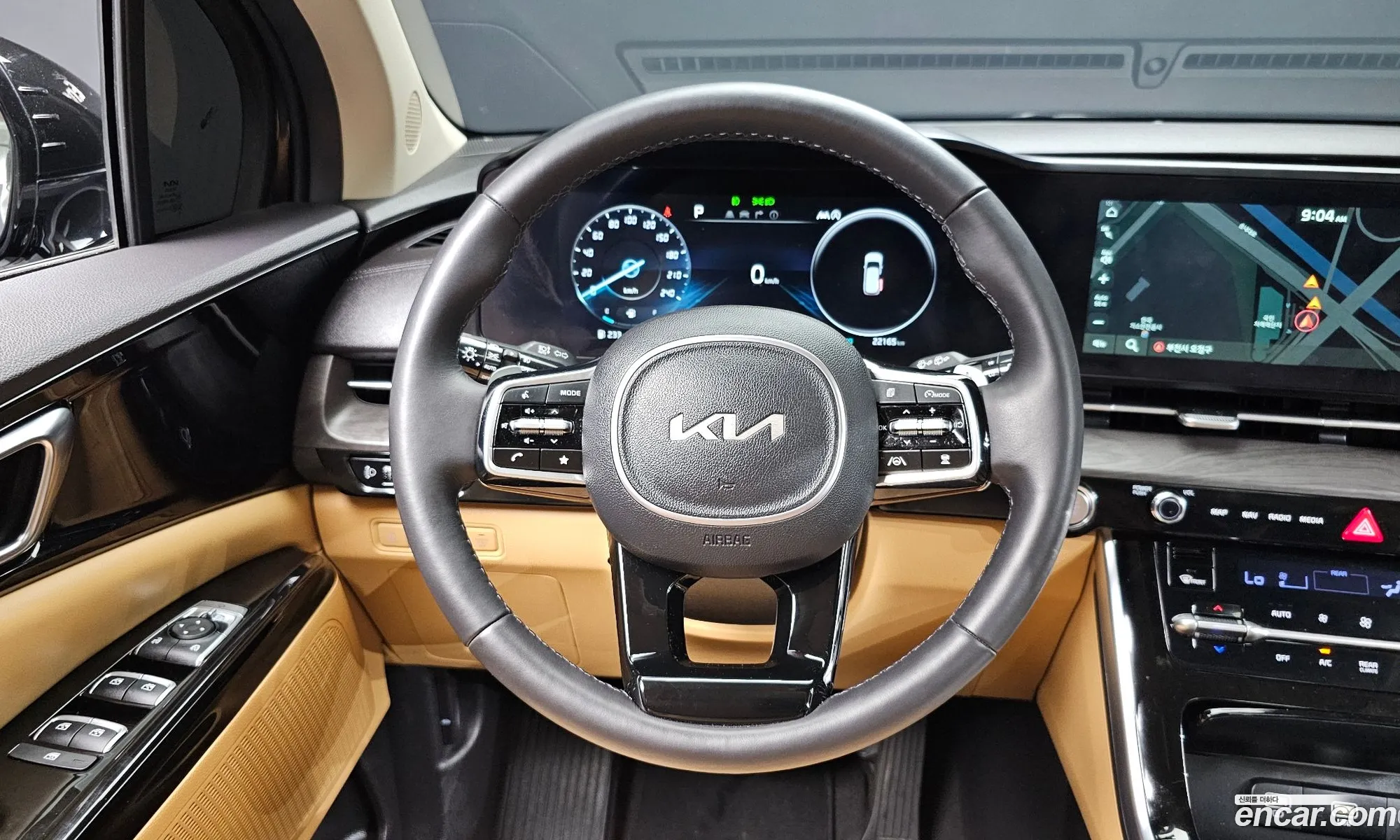 Kia Carnival 2023 KNANC81BBPS282697 — 2