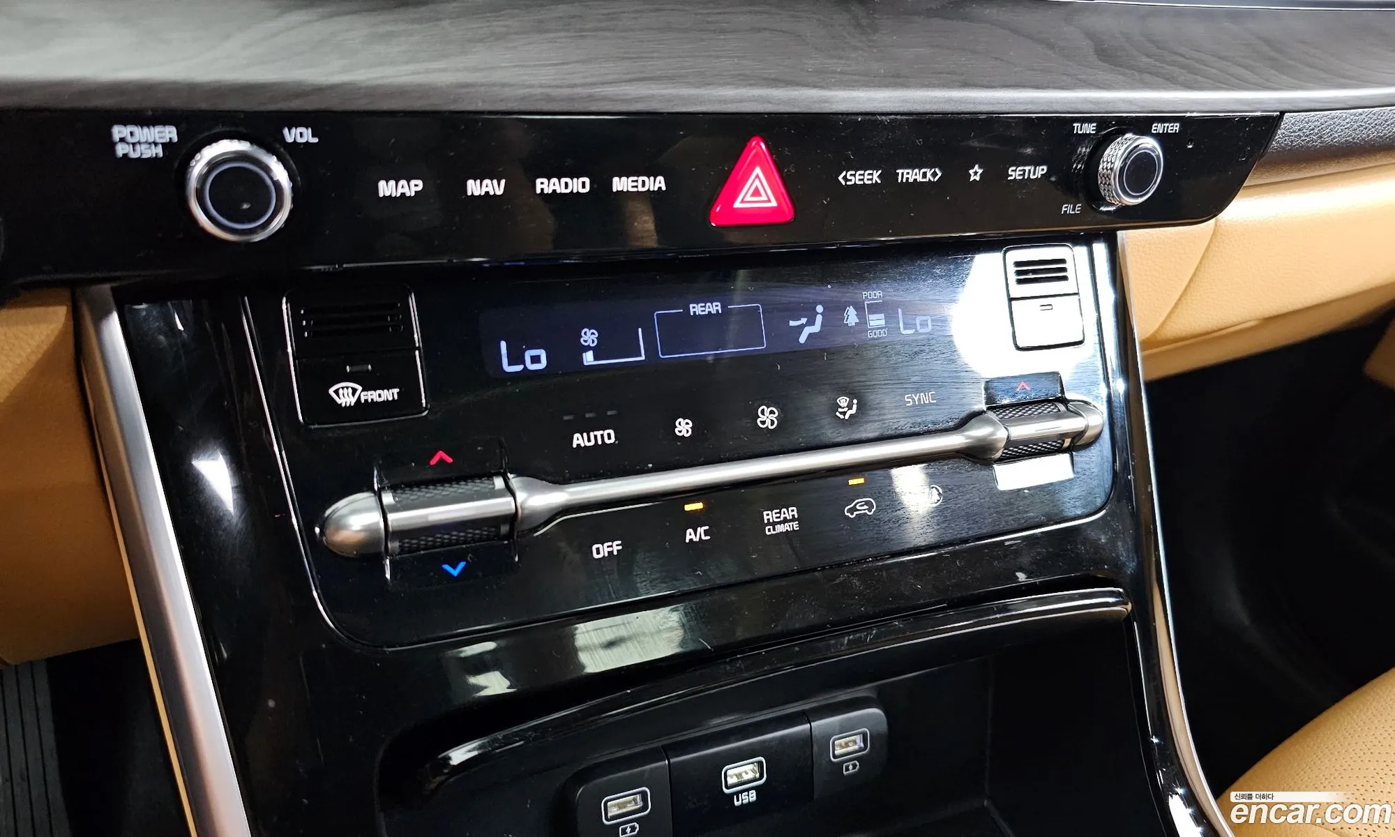 Kia Carnival 2023 KNANC81BBPS282697 — 8