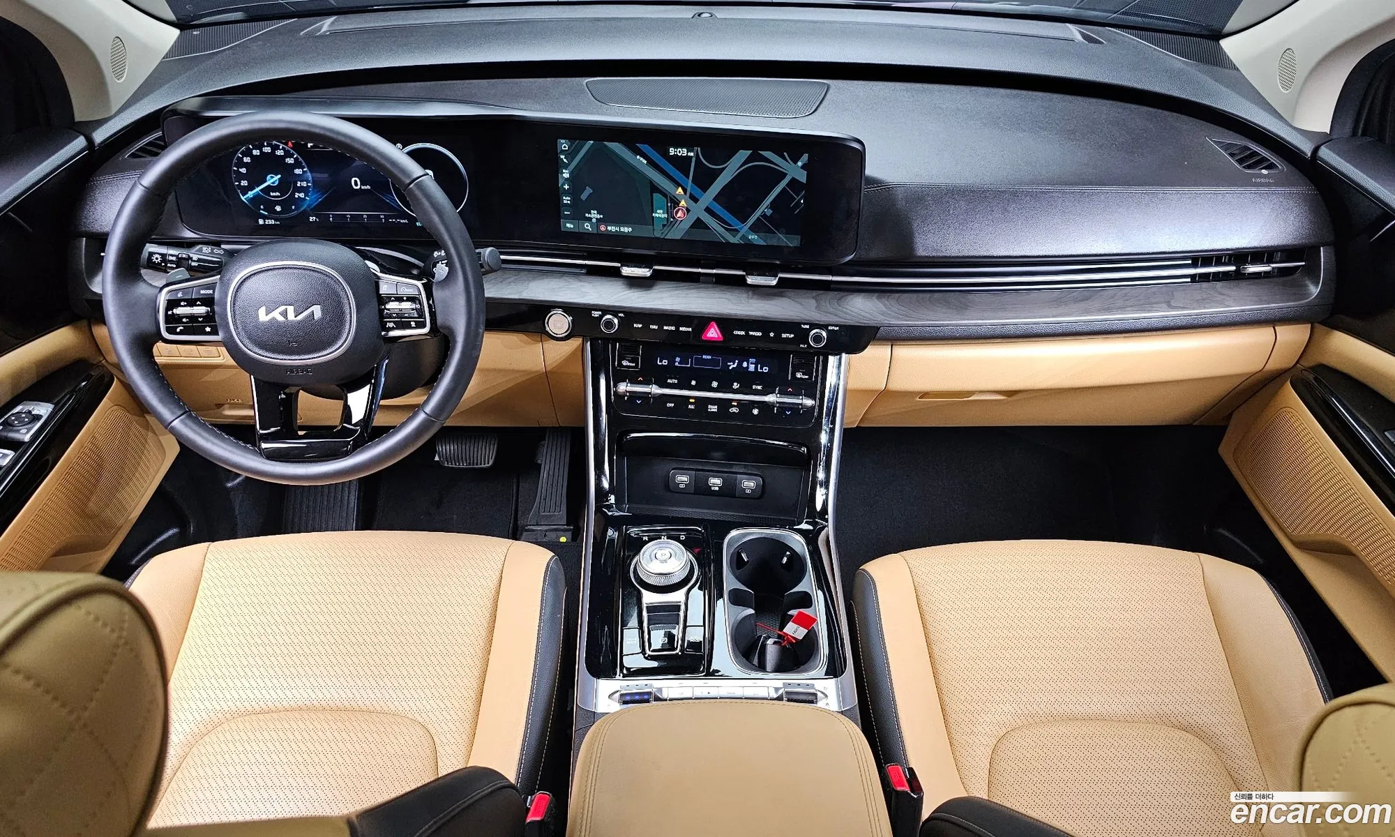 Kia Carnival 2023 KNANC81BBPS282697 — 20