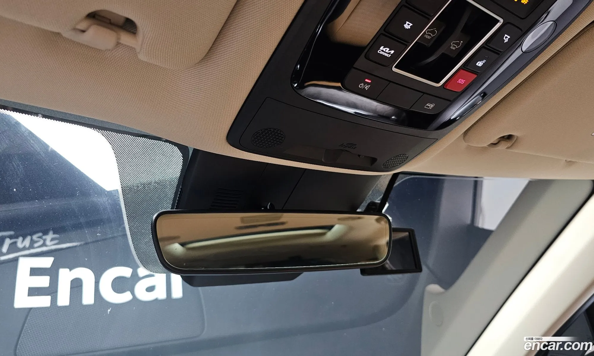 Kia Carnival 2023 KNANC81BBPS282697 — 16