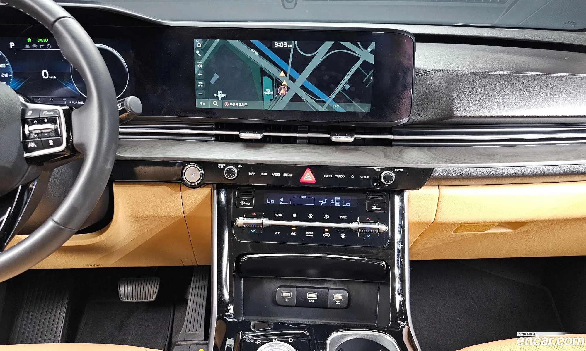 Kia Carnival 2023 KNANC81BBPS282697 — 11