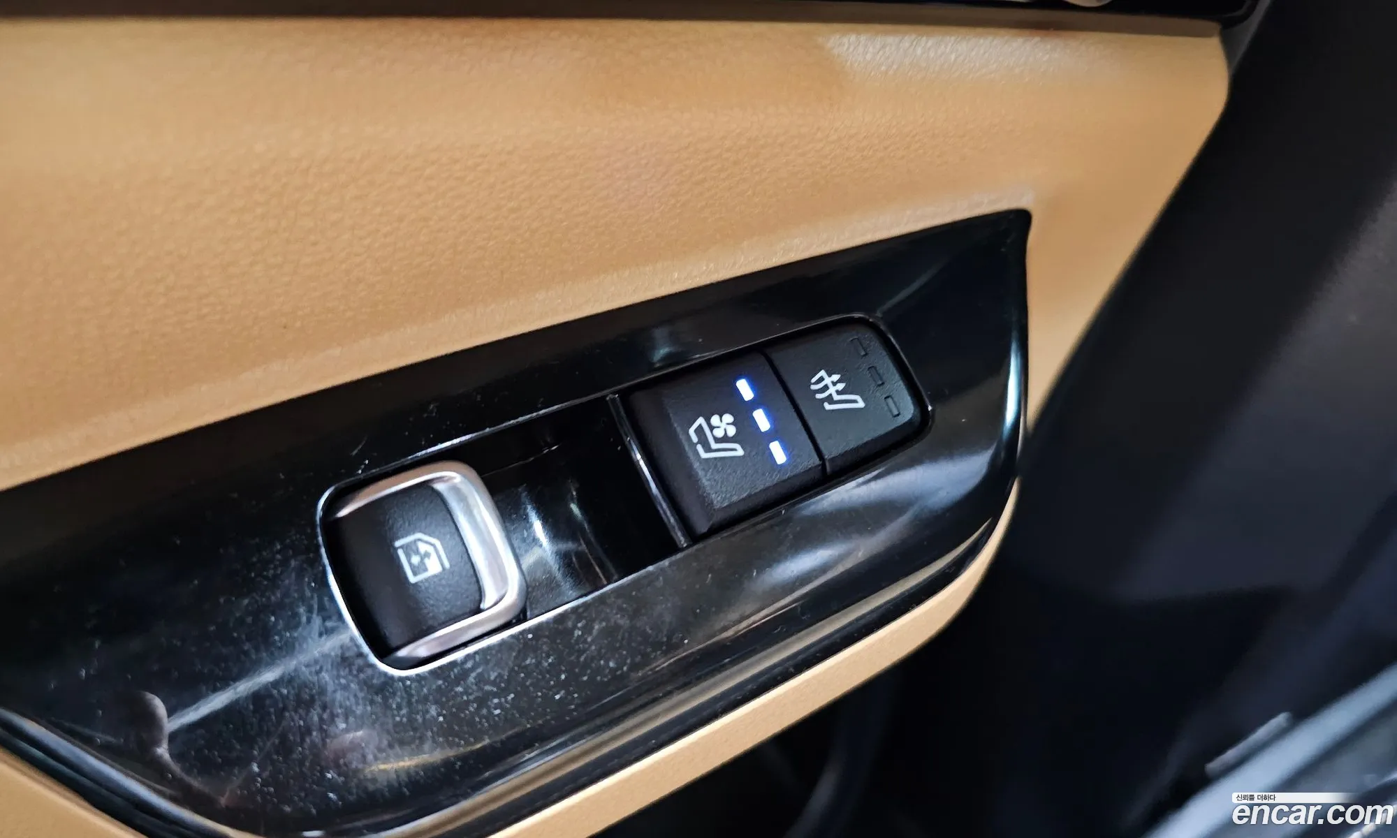 Kia Carnival 2023 KNANC81BBPS282697 — 5
