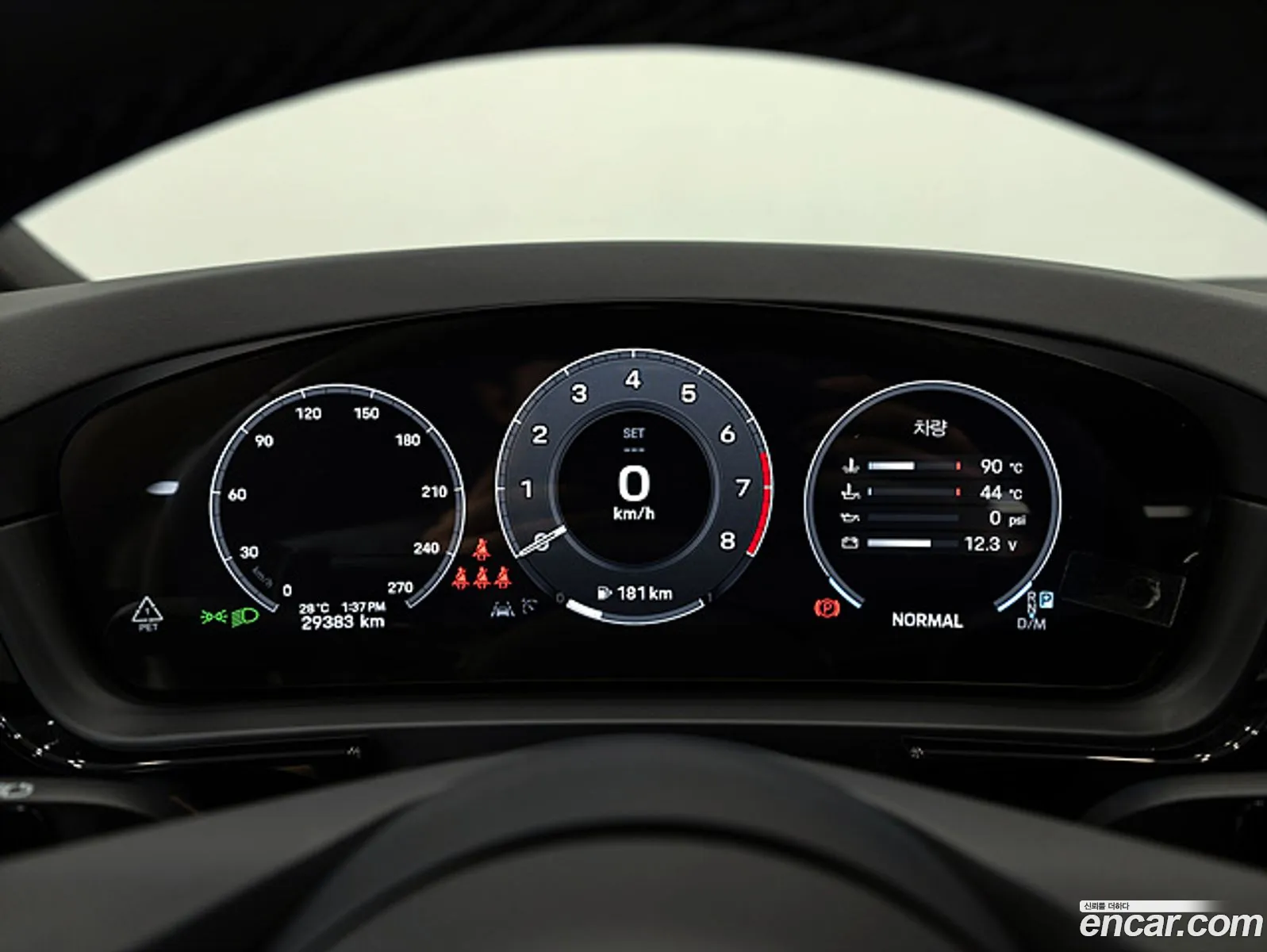 Porsche Cayenne 2023 — 6