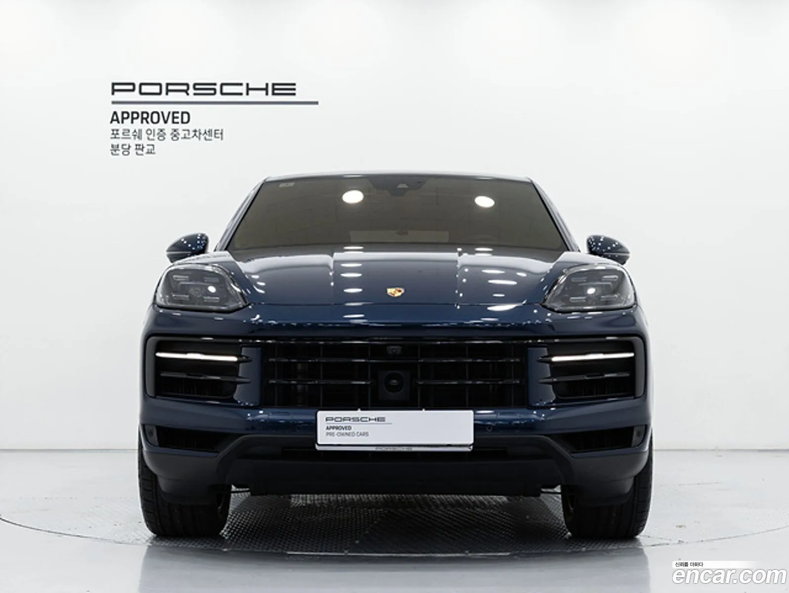 Porsche Cayenne 2023 — 3