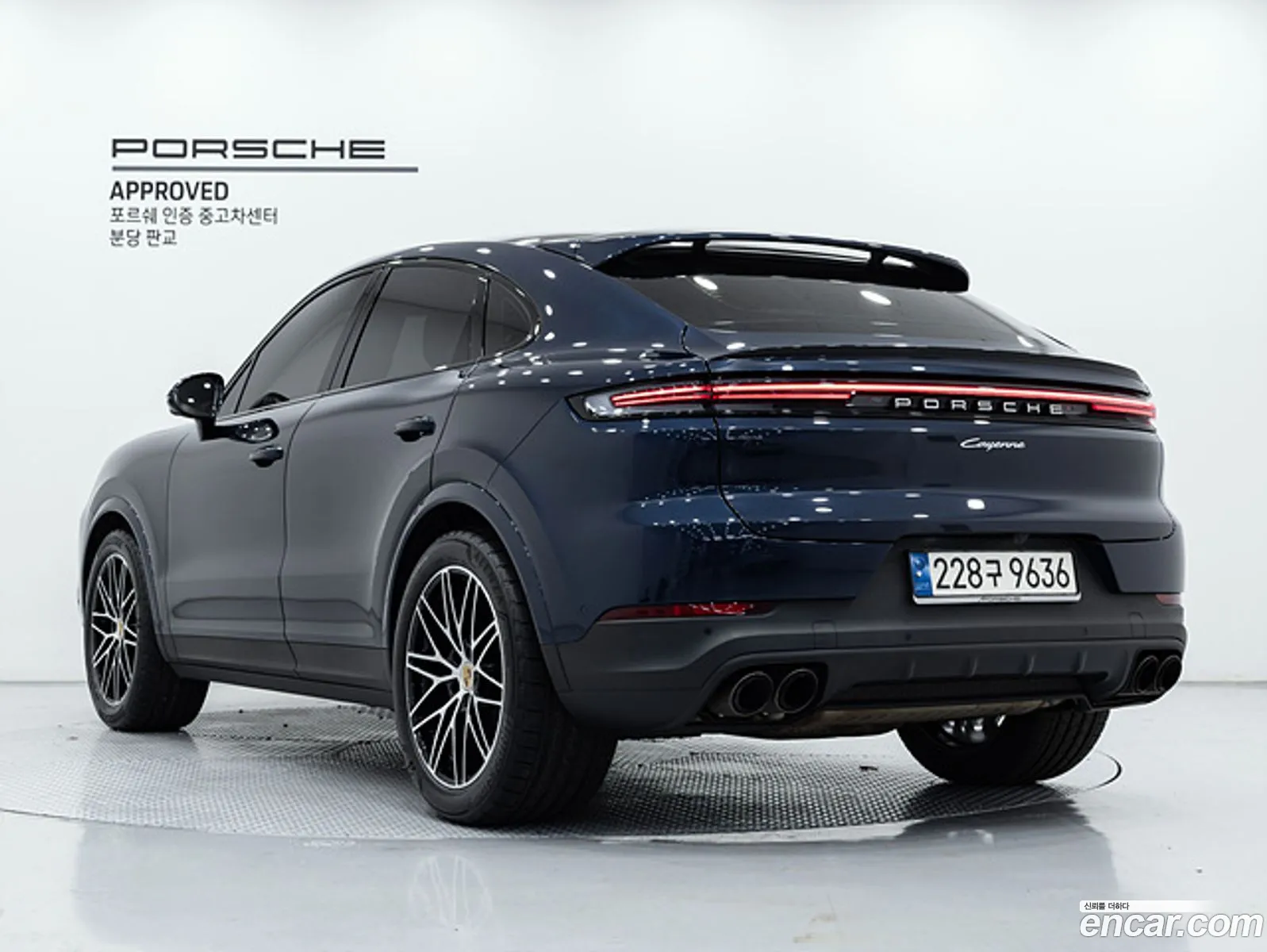 Porsche Cayenne 2023 — 2