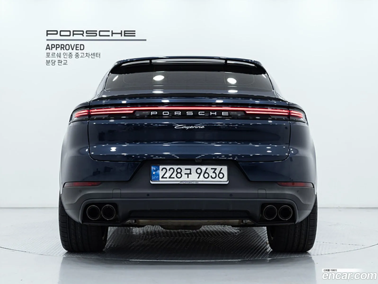 Porsche Cayenne 2023 — 12
