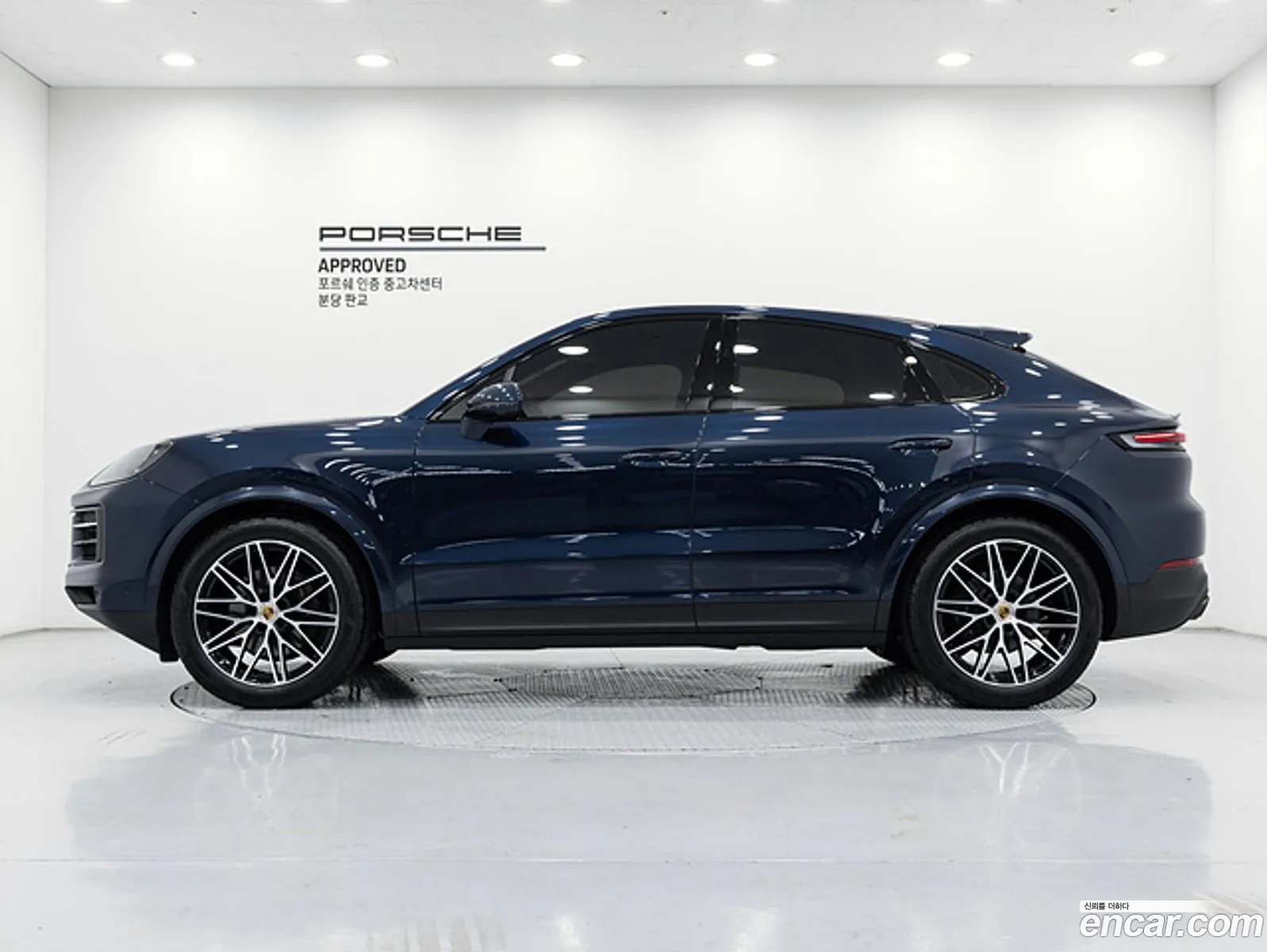 Porsche Cayenne 2023 — 13
