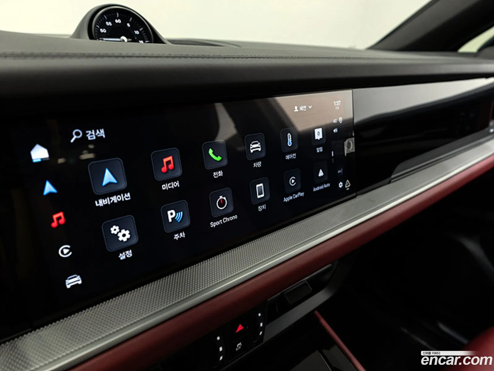 Porsche Cayenne 2023 — 14