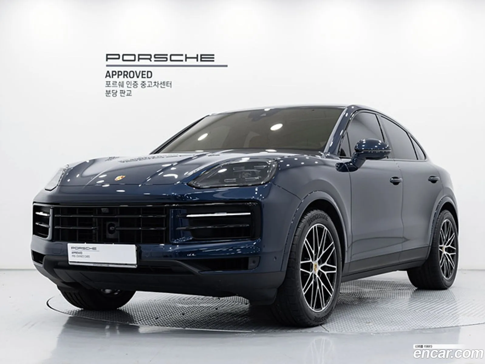 Porsche Cayenne 2023 — 20