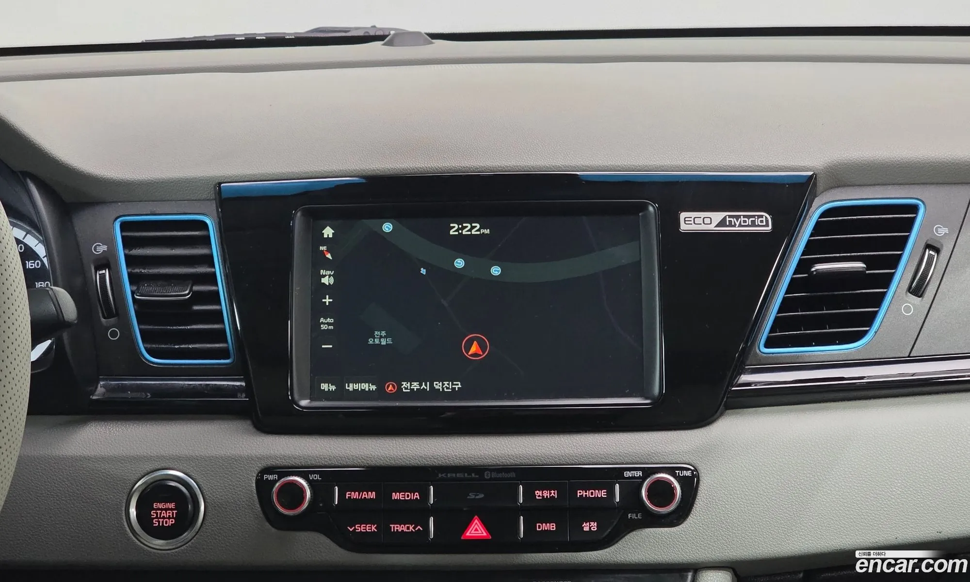 Kia Niro 2017 KNACC81CGHA018516 — 33