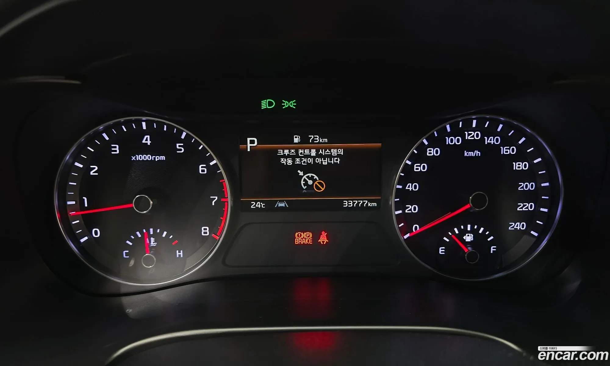 Kia K3 2021 KNAF241BENA928233 — 2
