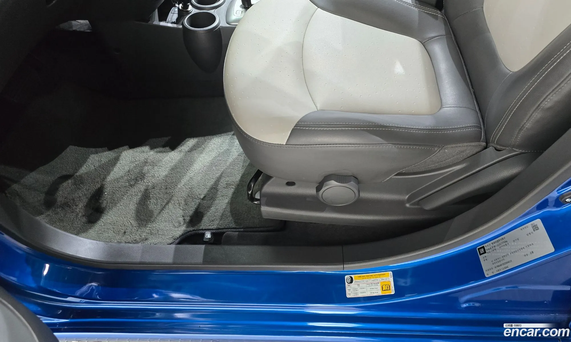 Chevrolet (GM Daewoo) Spark 2012 KLYMA481DCC664029 — 15