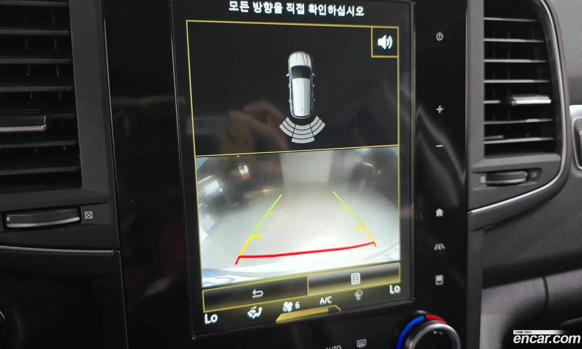 Renault Korea (Samsung) QM6 2017 — 22
