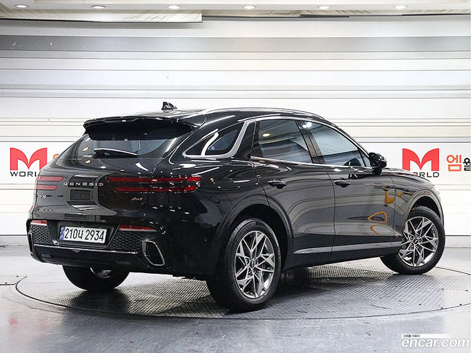 Genesis GV70 2023 — 17