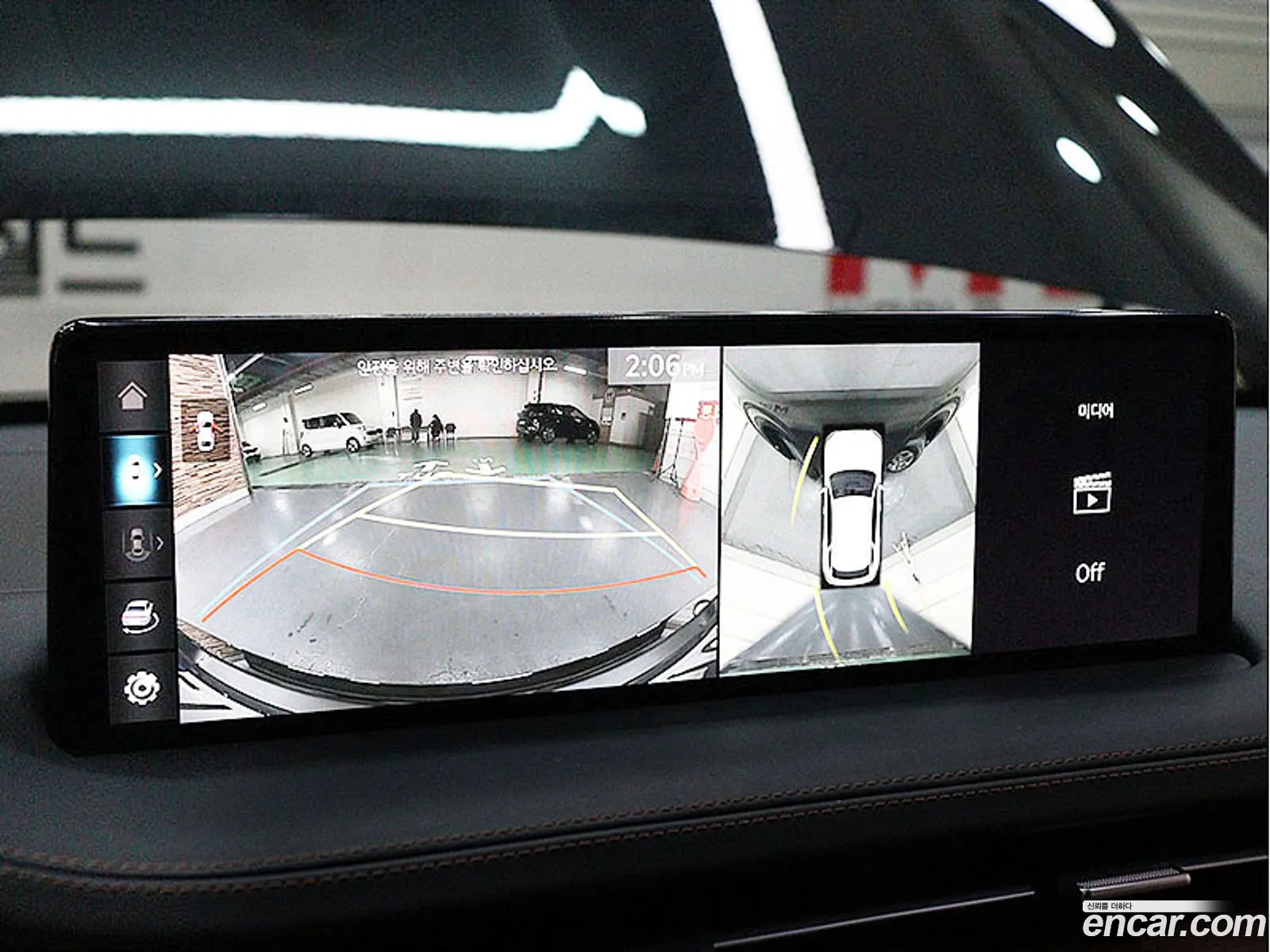 Genesis GV70 2023 — 12