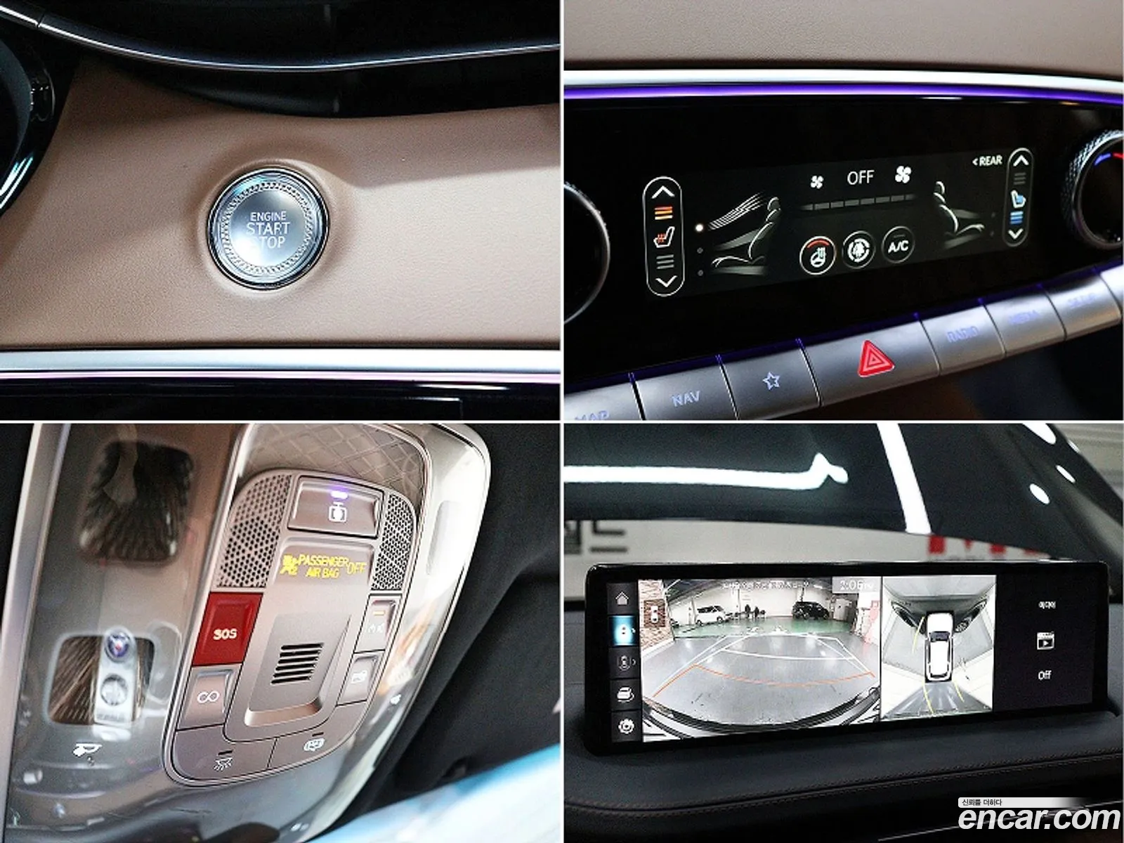 Genesis GV70 2023 — 11