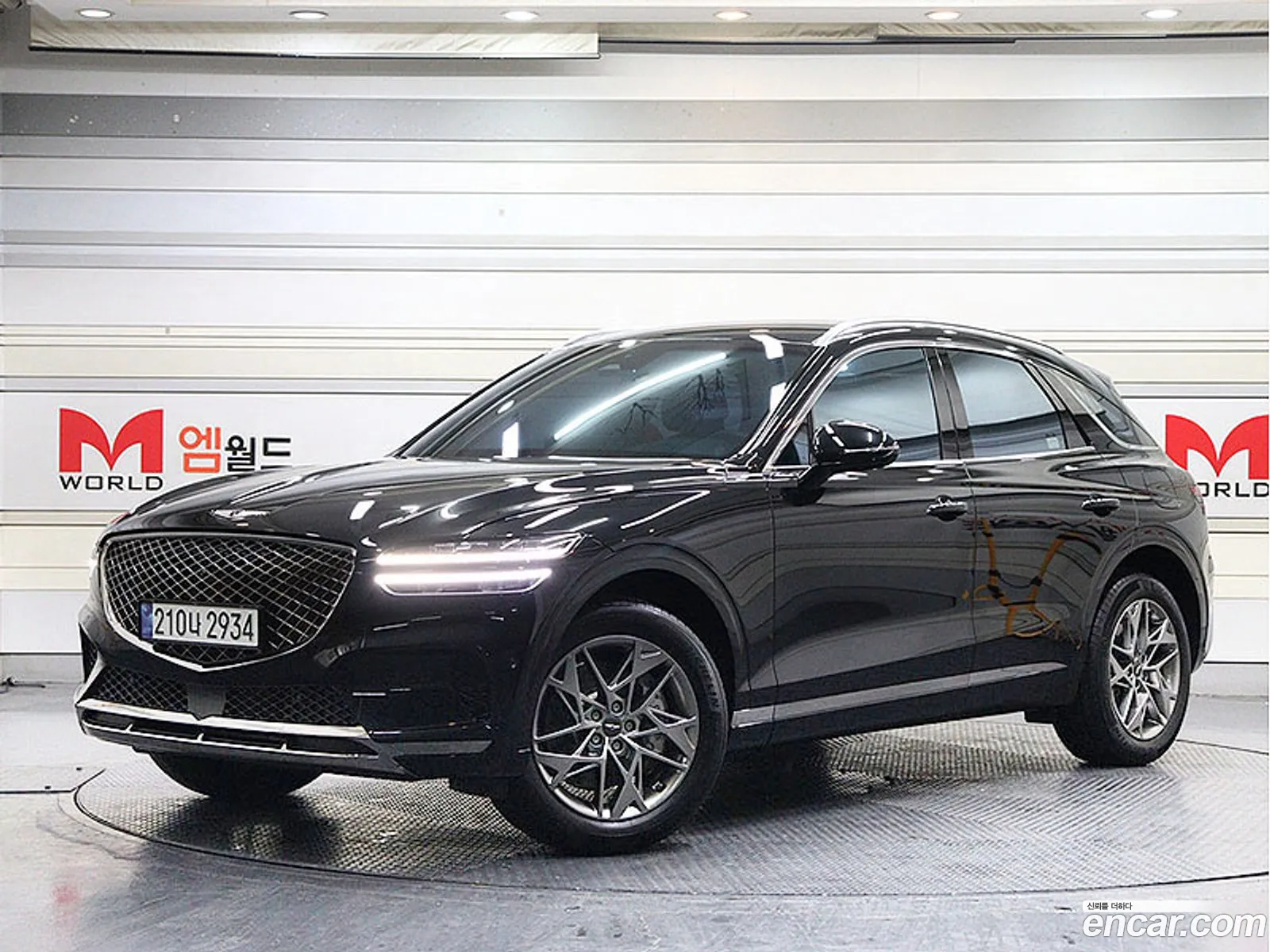 Genesis GV70 2023 — 14