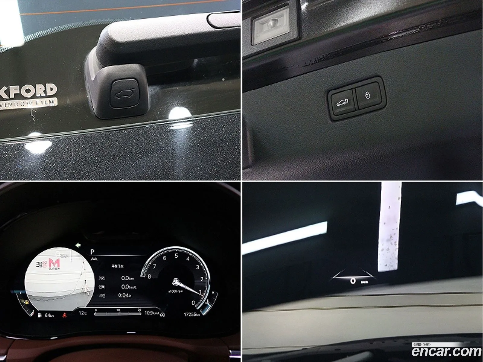 Genesis GV70 2023 — 6